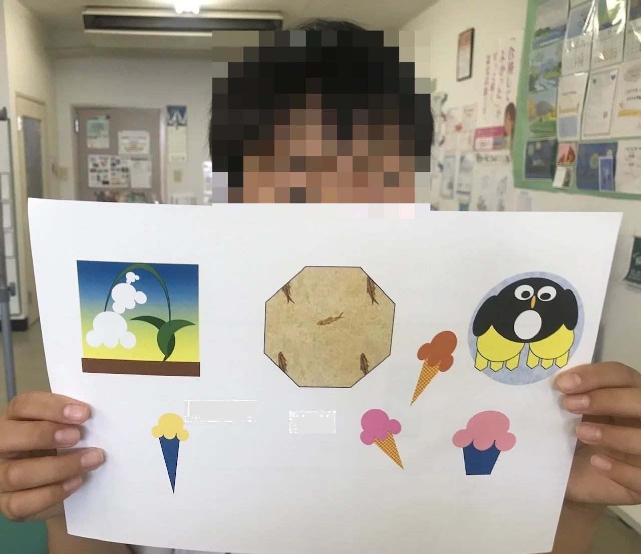 市民パソコン塾 ロボット・プログラミング教室 東金校のサムネイル画像 2