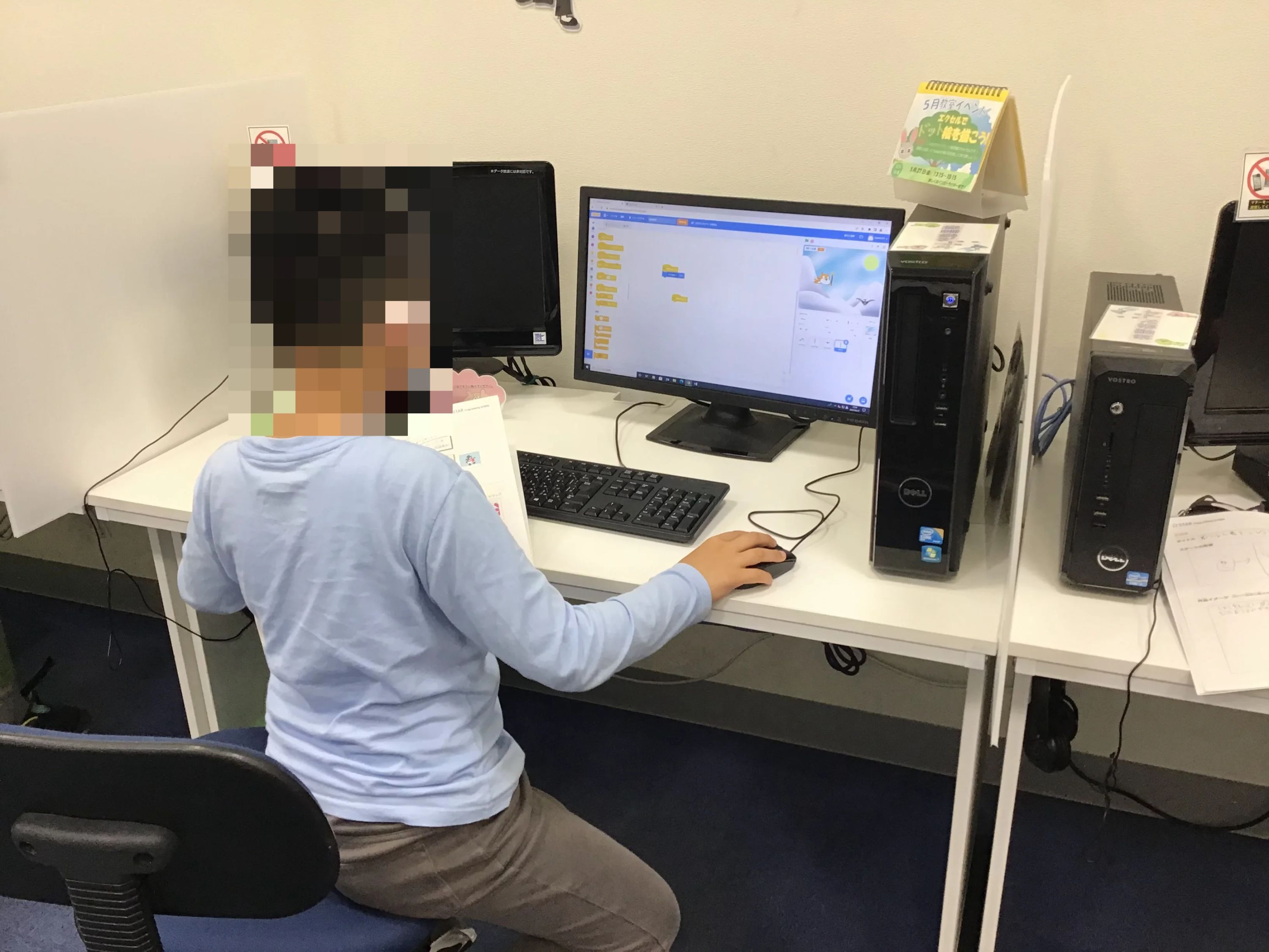 STAR Programming SCHOOL ロボット・プログラミング教室 イオンタウンユーカリが丘教室のサムネイル画像 3