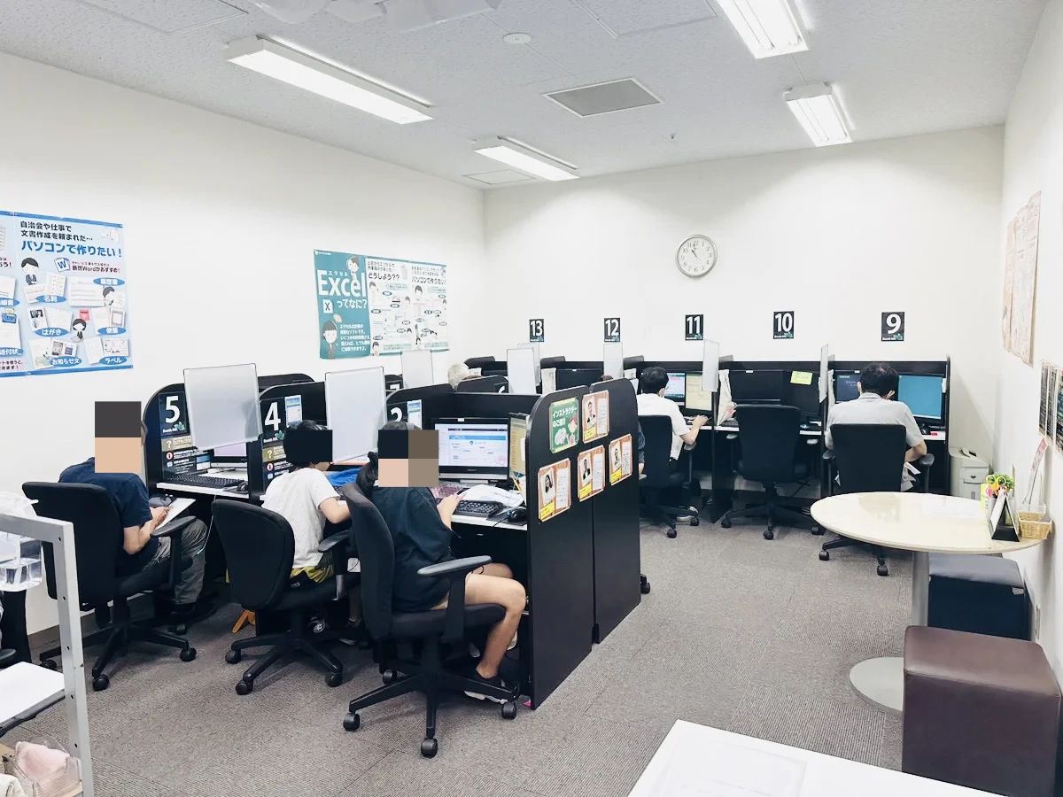 ハロー！パソコン教室 ロボット・プログラミング教室 イトーヨーカドー宇都宮校のメイン画像