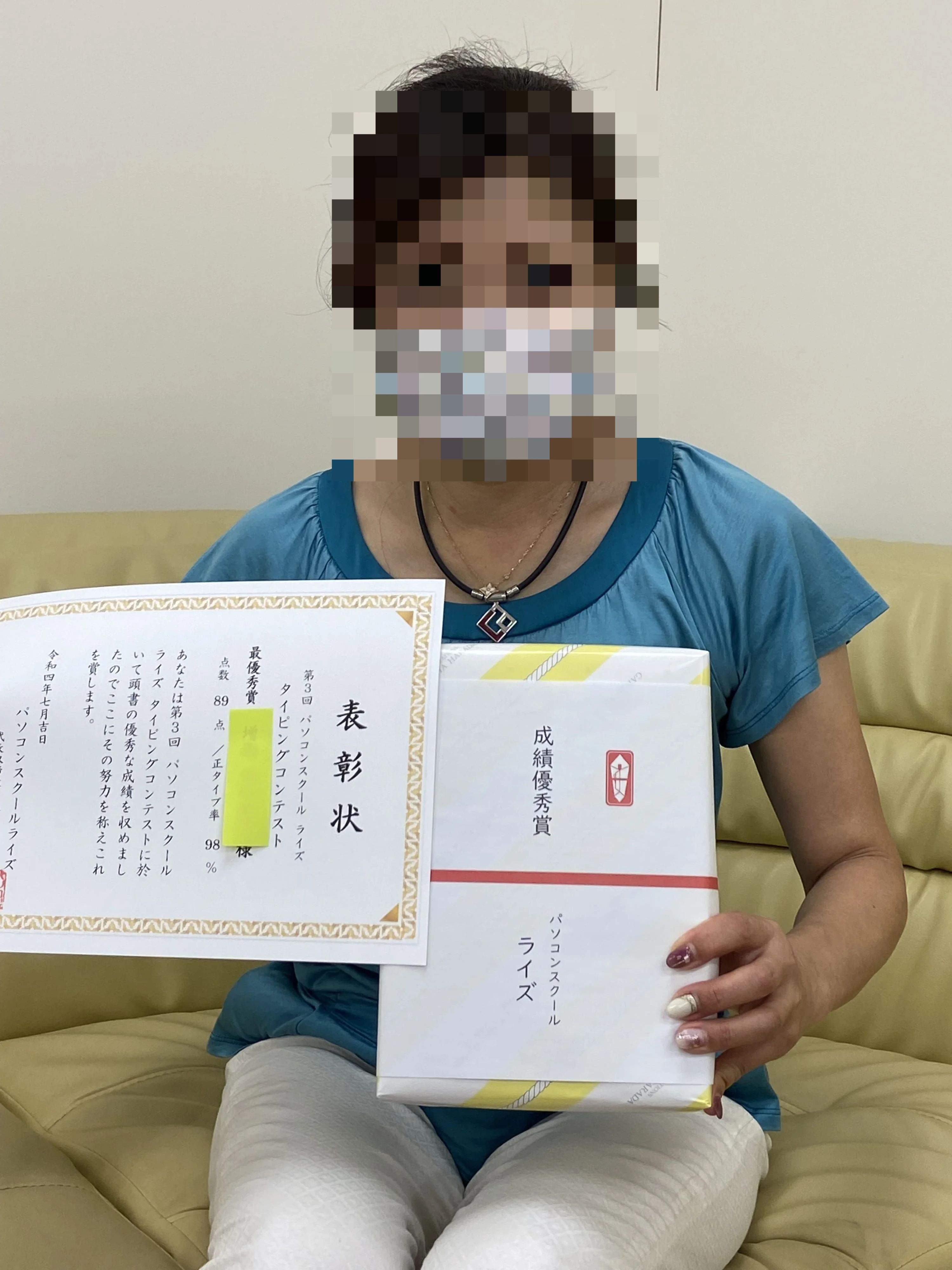 ライズ ロボット・プログラミング教室 オータニ岡本店教室のサムネイル画像 4