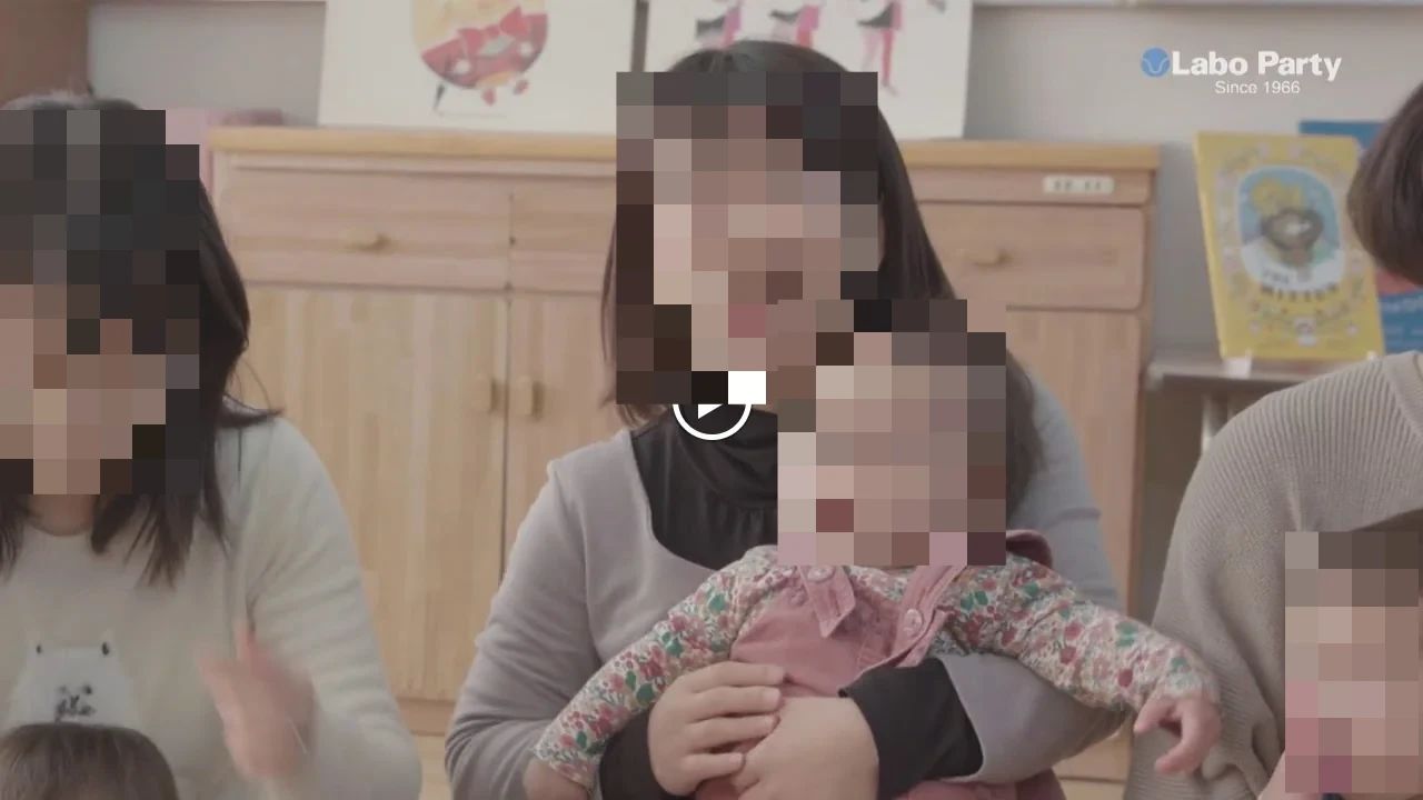 子ども英語 ラボ・パーティ 水戸市南町教室のサムネイル画像 2