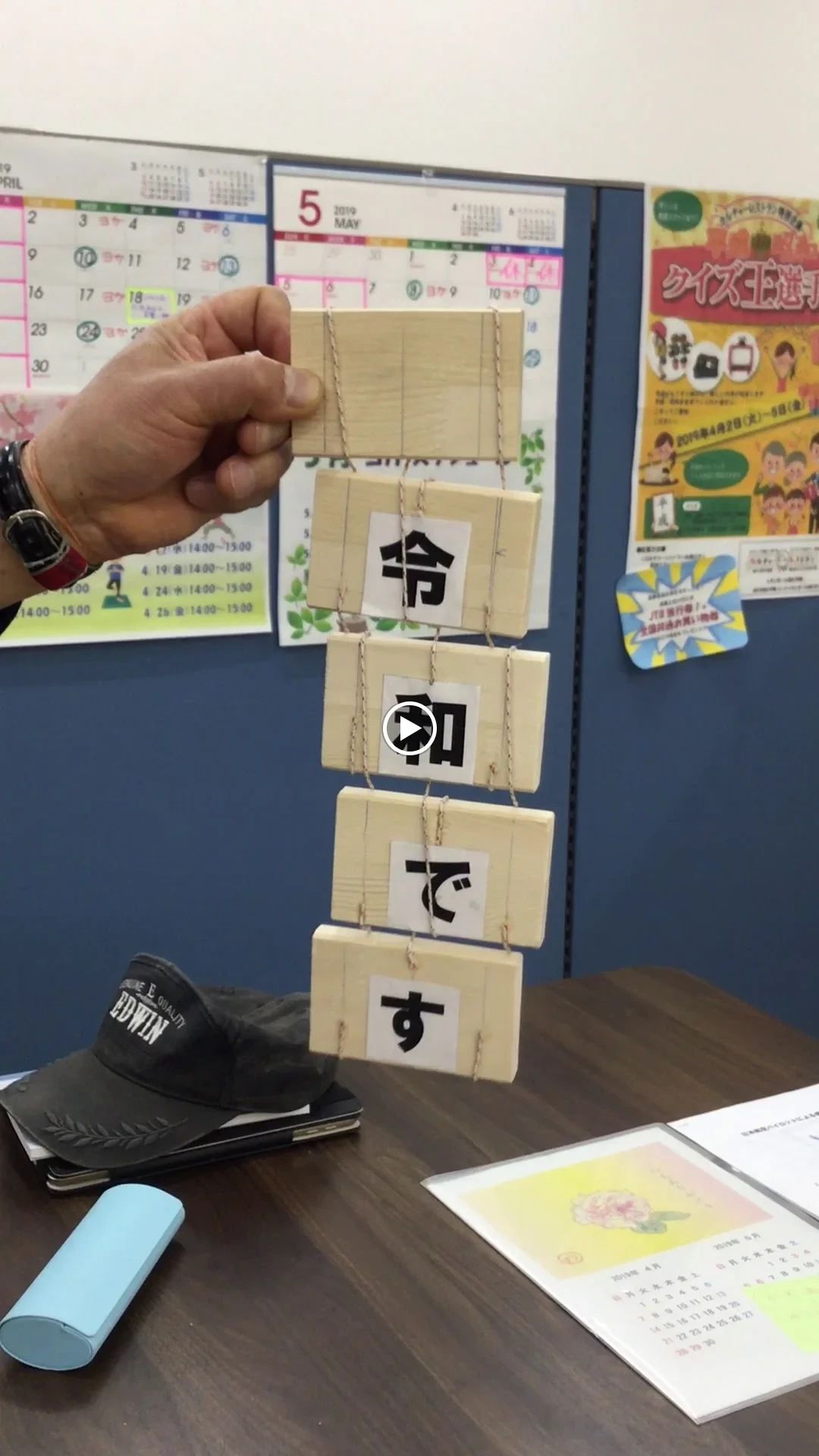 ヒューマンアカデミージュニア ロボット・プログラミング教室 イオンモール佐久平 カルチャーレストランのサムネイル画像 2