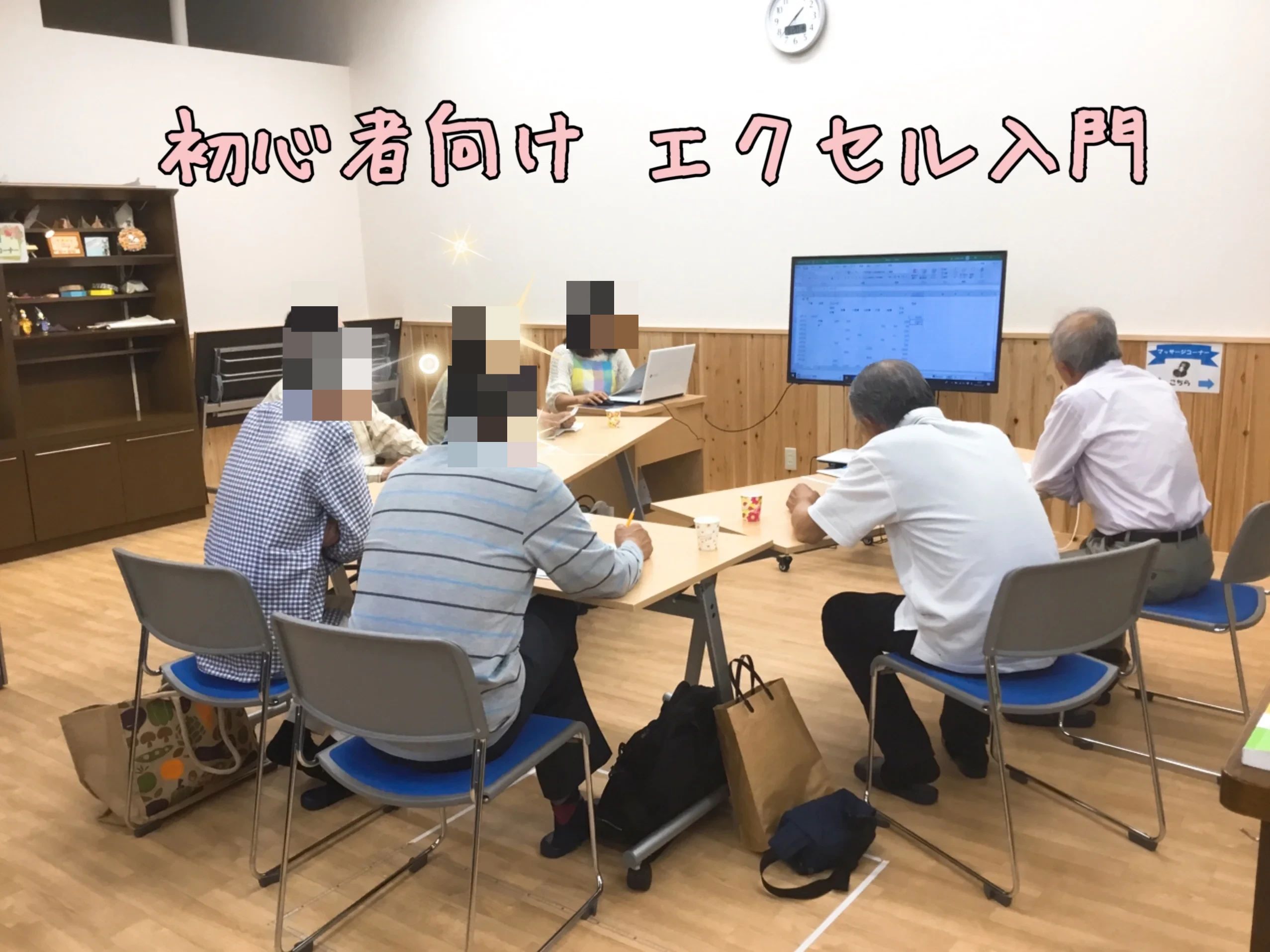 ヒューマンアカデミージュニア ロボット・プログラミング教室 イオンモール佐久平 カルチャーレストランのメイン画像