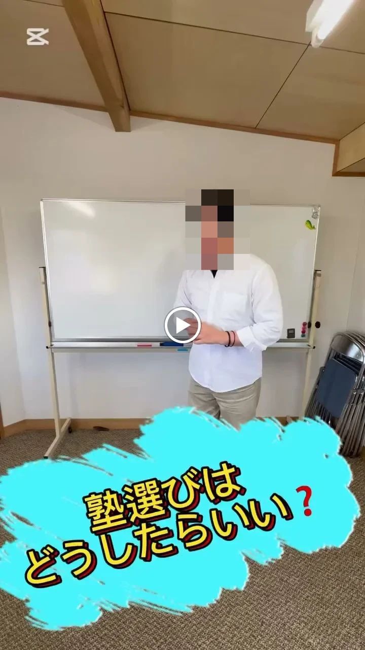 ヒューマンアカデミージュニア ロボット・プログラミング教室 岡谷今井 ファーストステップスのサムネイル画像 4