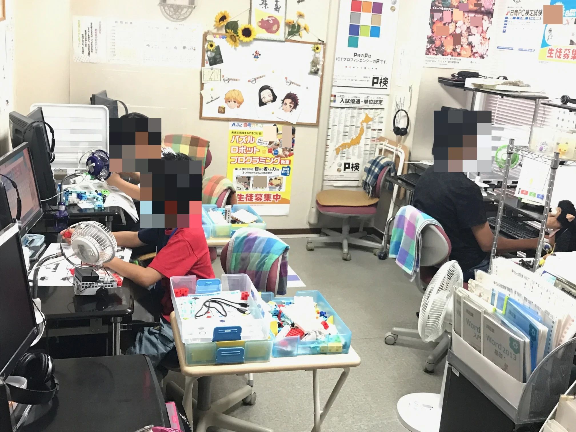 パソコンコミュニティ 日比野教室のサムネイル画像 3