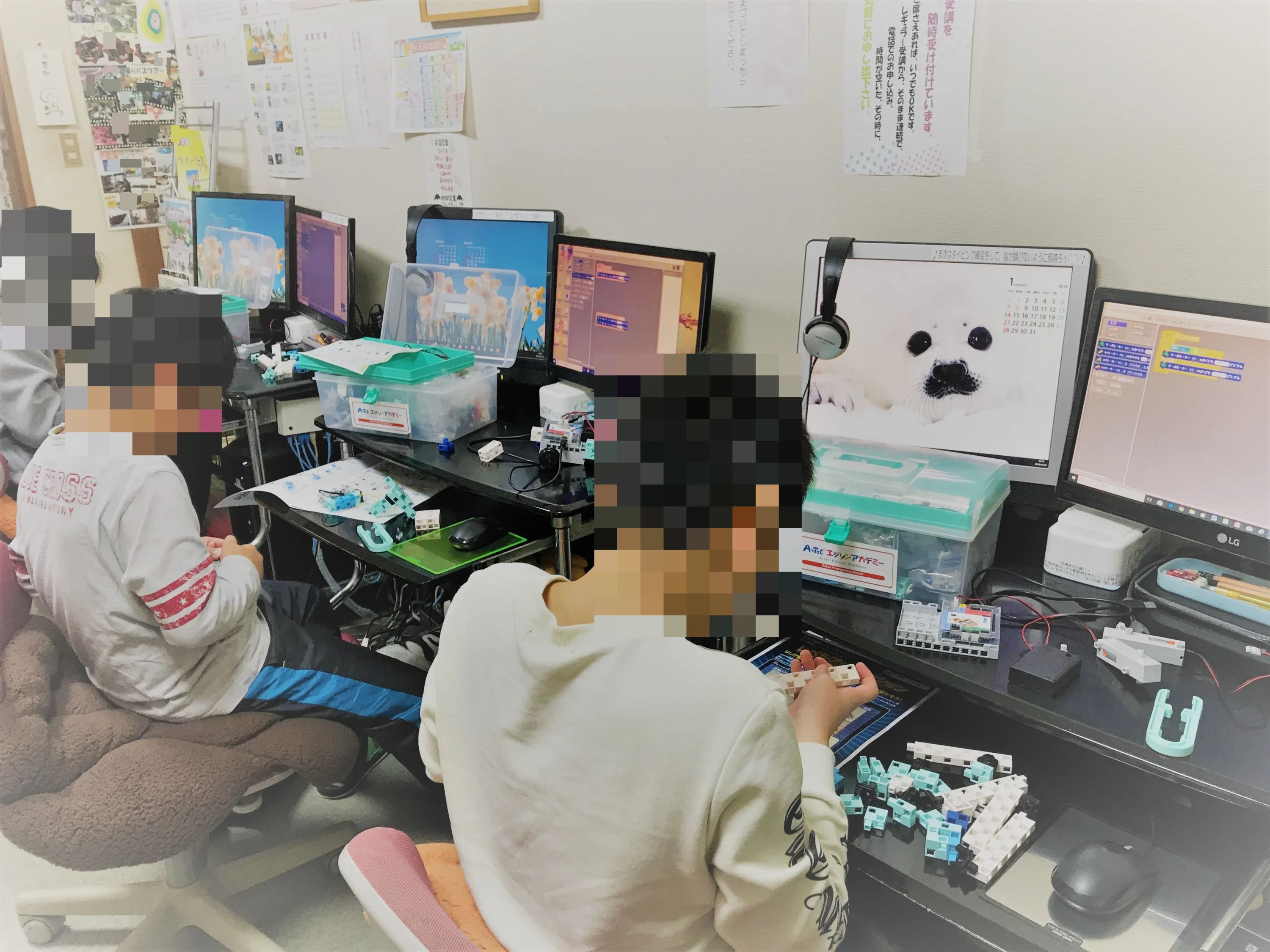 パソコンコミュニティ 日比野教室のサムネイル画像 5