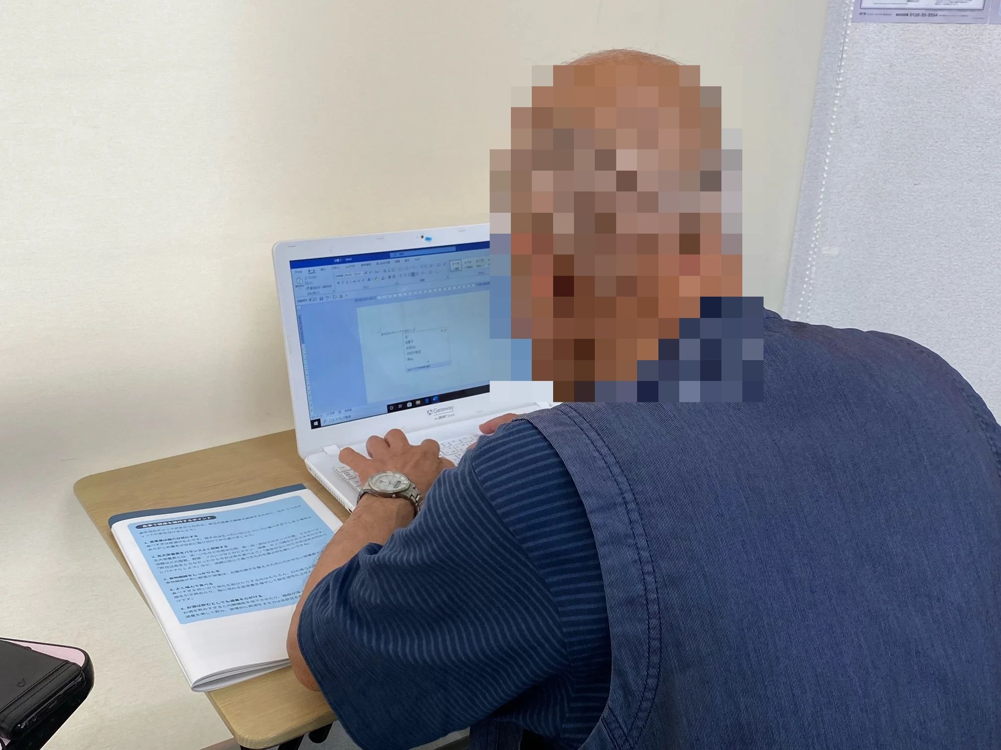 市民パソコン塾 ロボット・プログラミング教室 中川高畑校のサムネイル画像 2