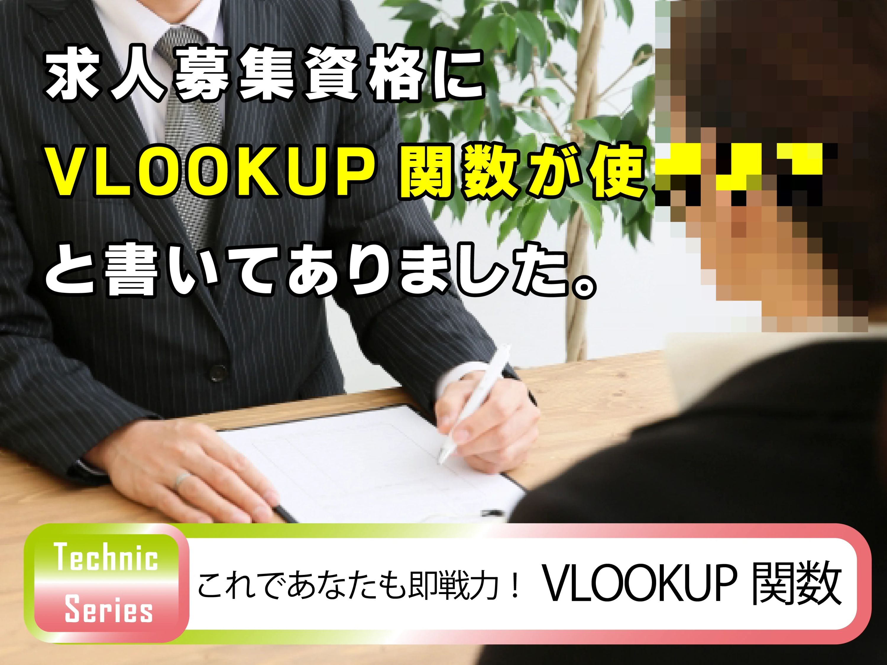 市民パソコン塾 ロボット・プログラミング教室 半田校のサムネイル画像 4