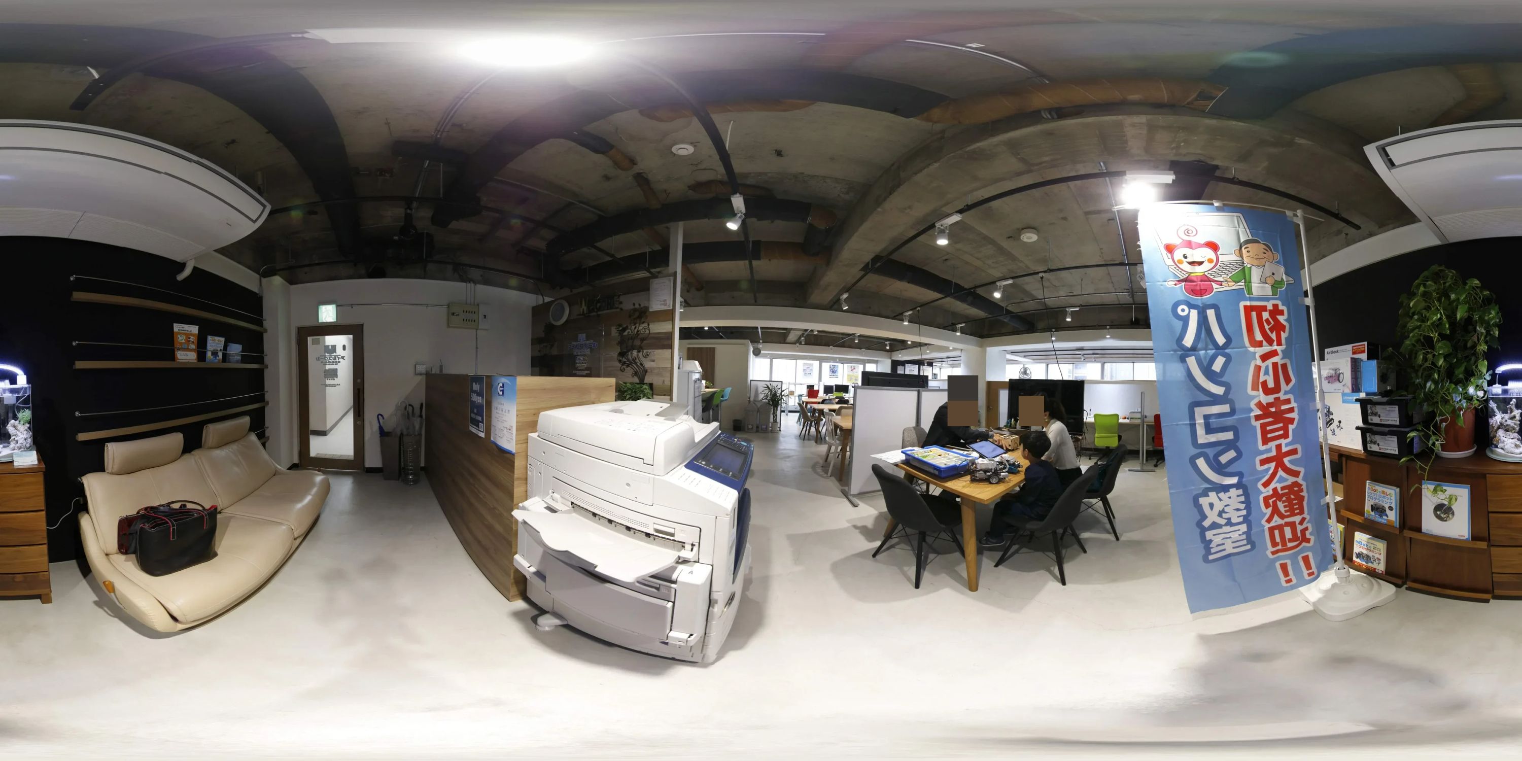 アイルスクール ロボット・プログラミング教室 覚山王教室のサムネイル画像 5