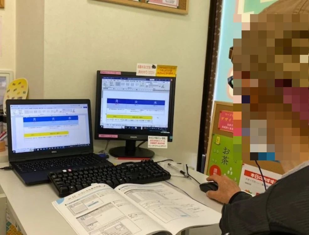 市民パソコン塾 ロボット・プログラミング教室 静岡北校のサムネイル画像 2