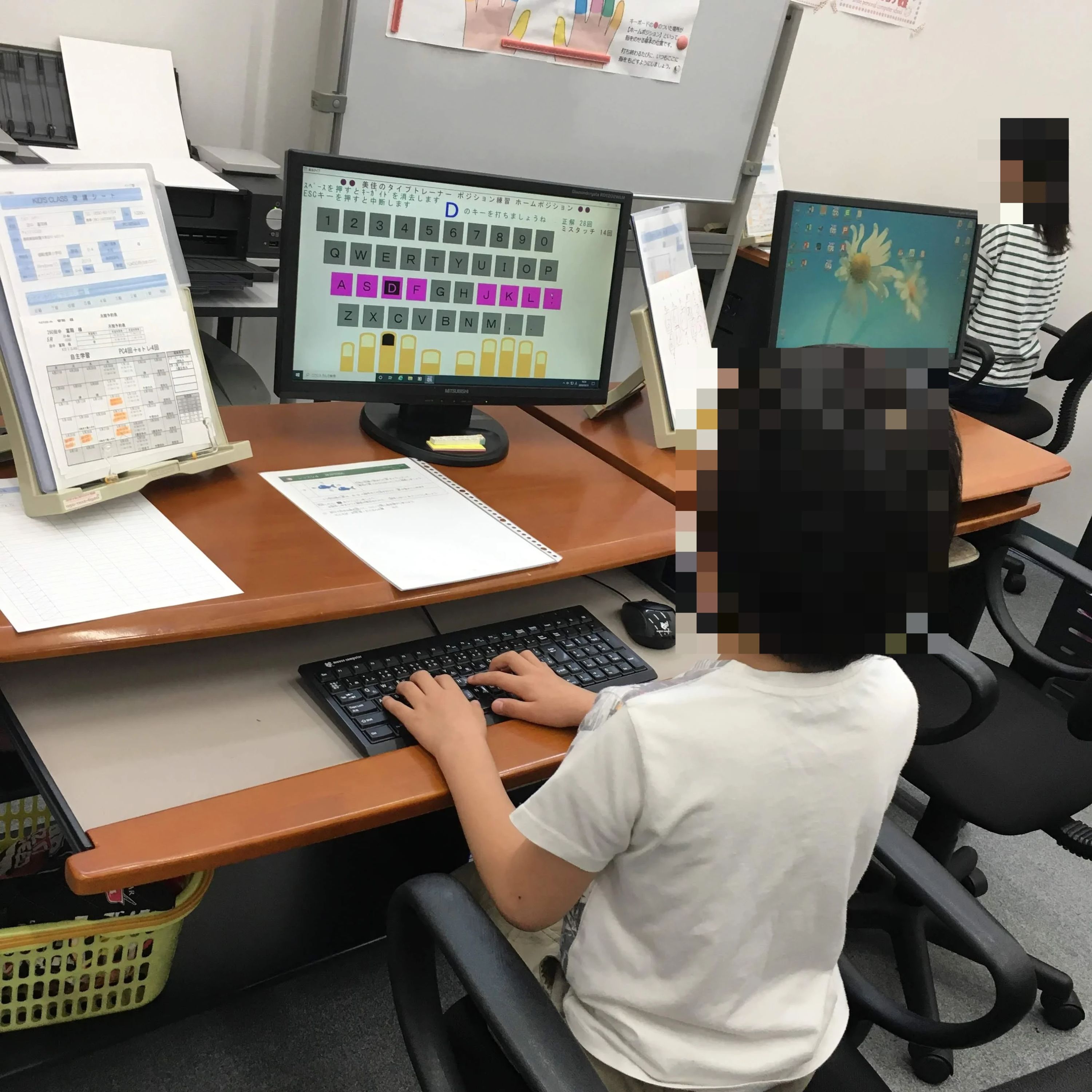 スマイルパソコン教室 川島田教室のメイン画像