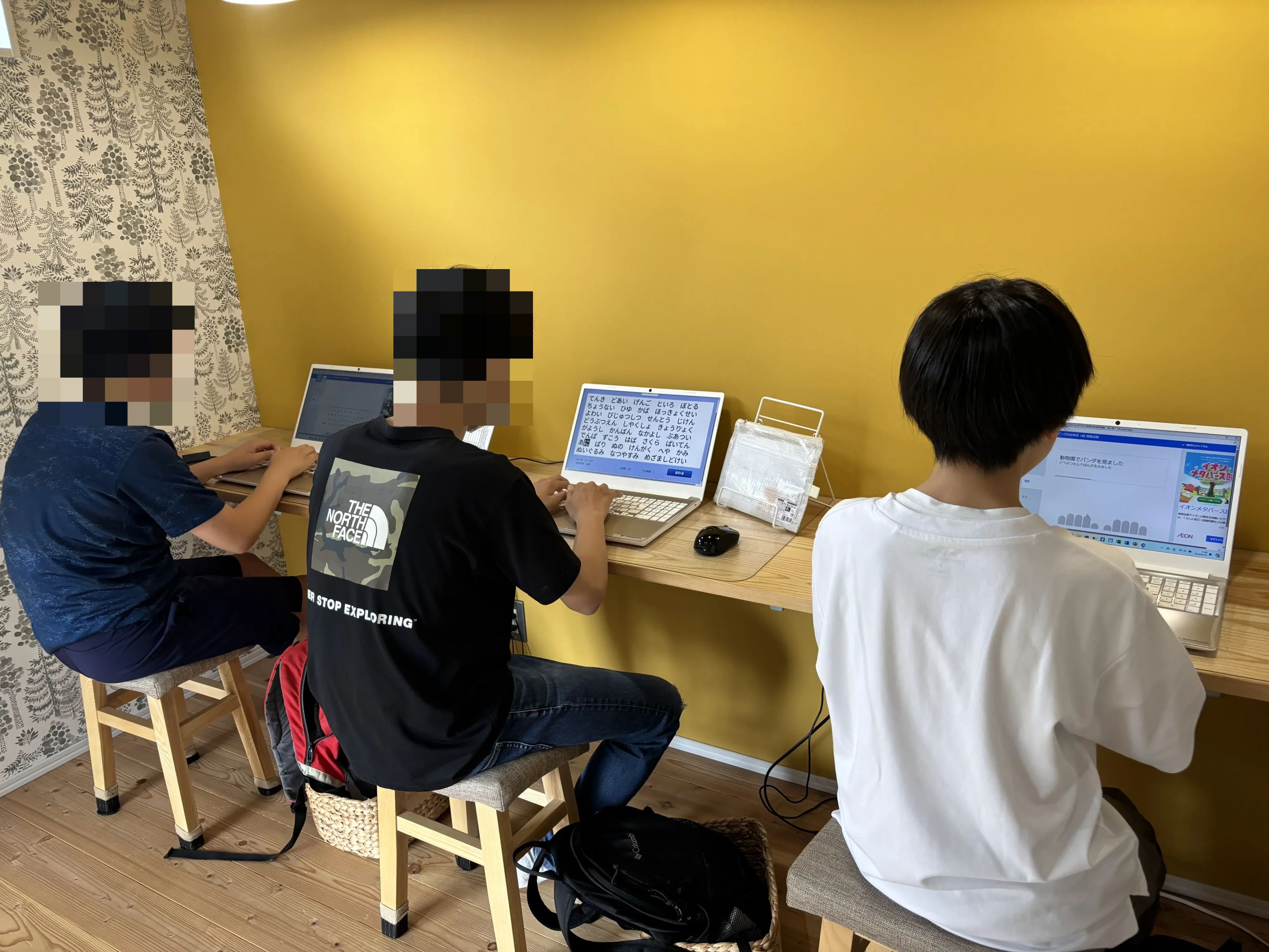 Seeパソコンくらぶ☆パソコン教室 元島田教室のメイン画像