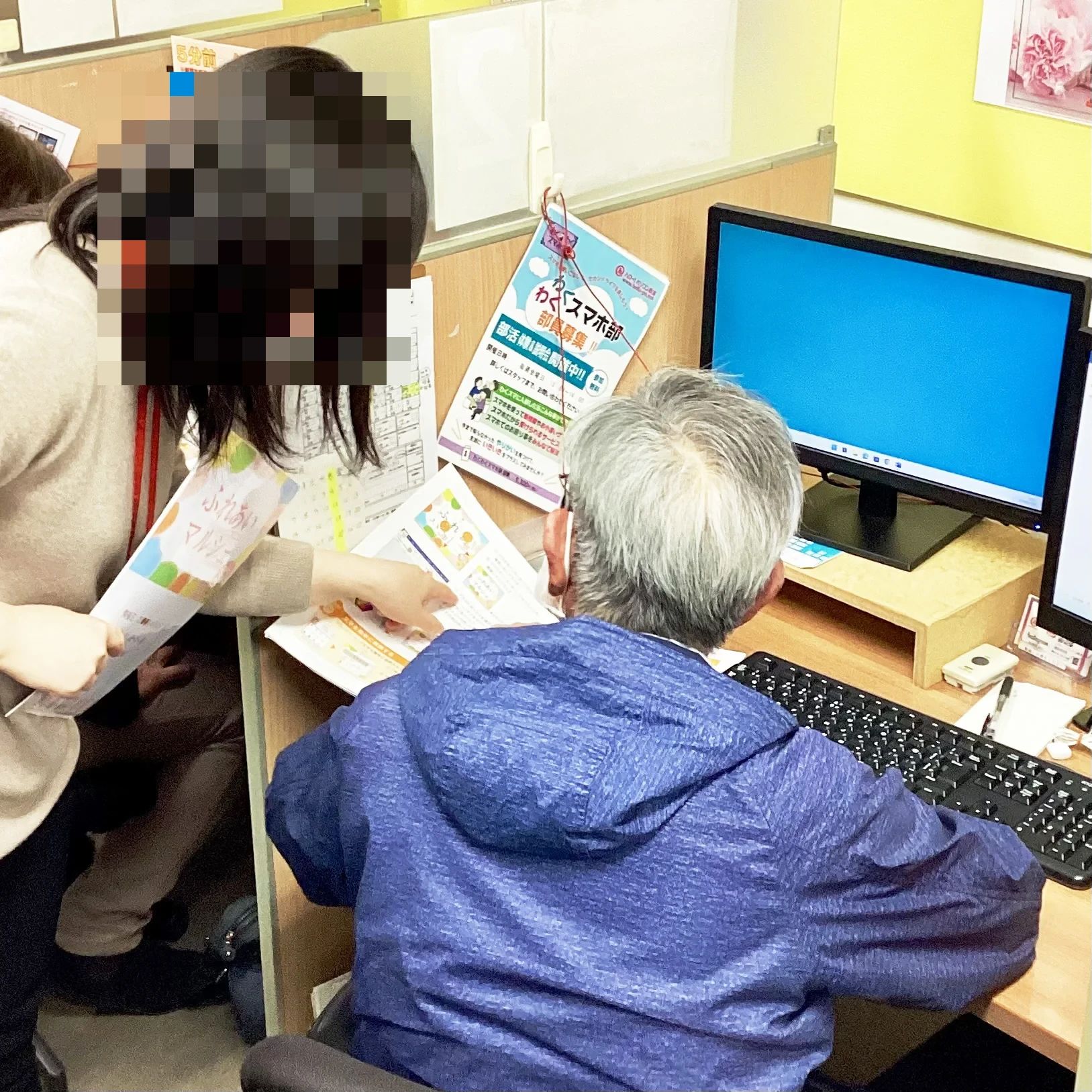 ハロー！パソコン教室 ロボット・プログラミング教室 藤枝田沼校のサムネイル画像 2