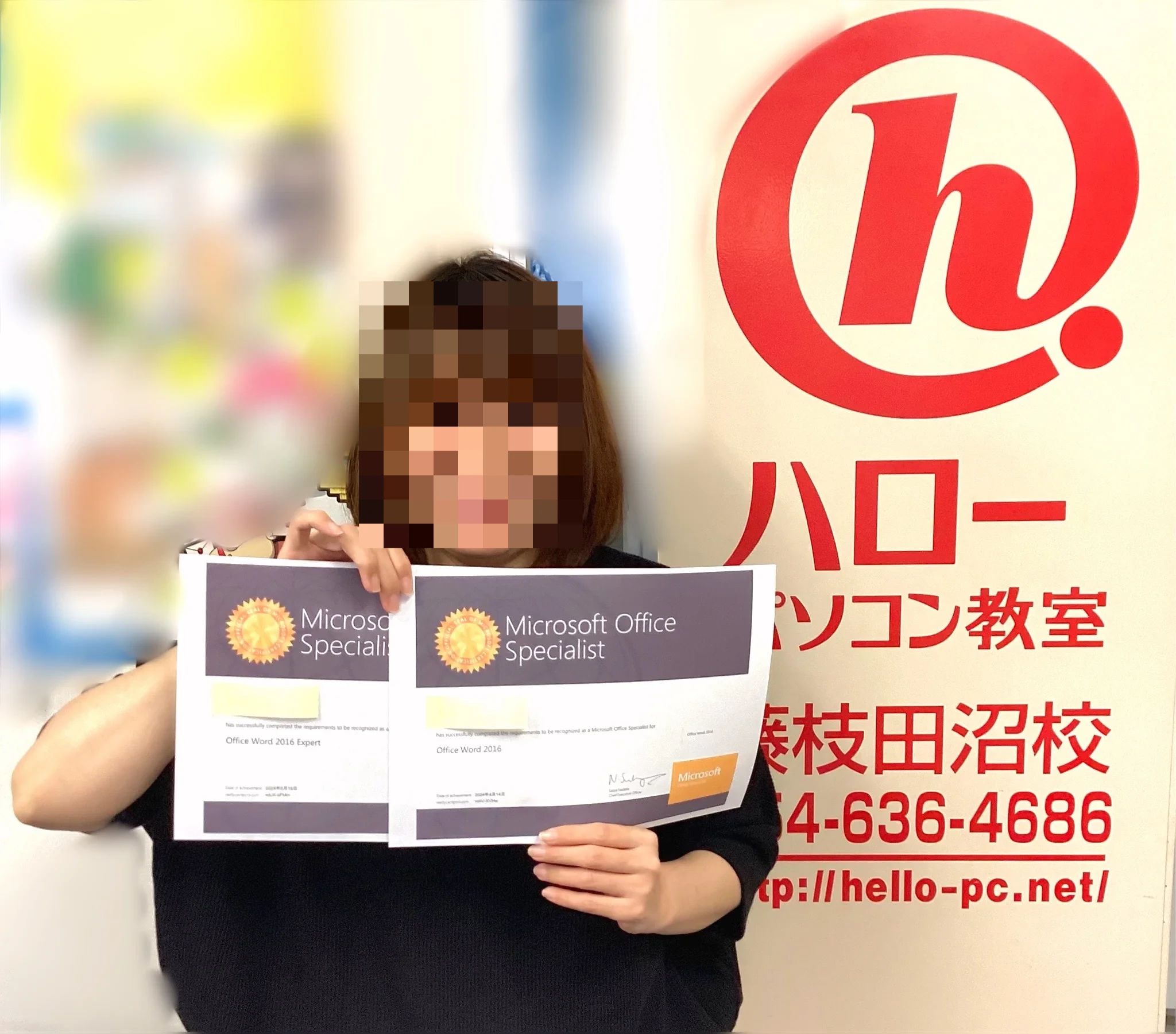 ハロー！パソコン教室 ロボット・プログラミング教室 藤枝田沼校のサムネイル画像 3