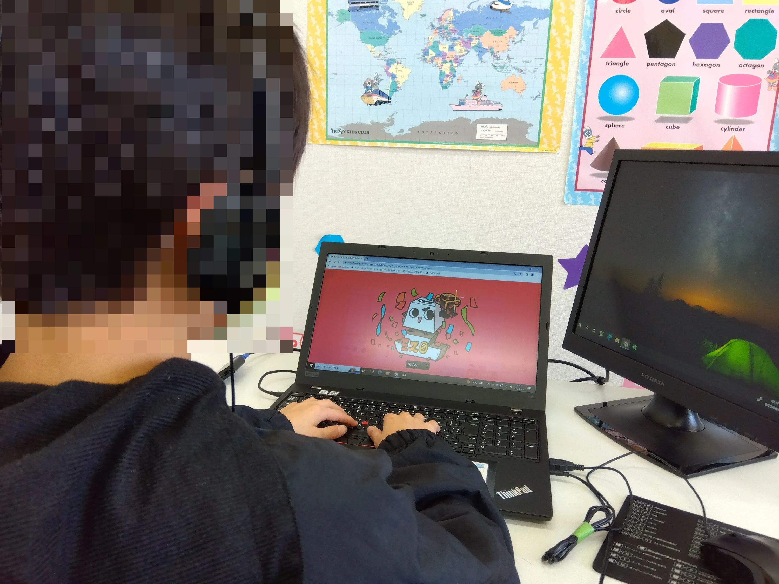 市民パソコン塾 イオンタウン伊賀上野校のサムネイル画像 3