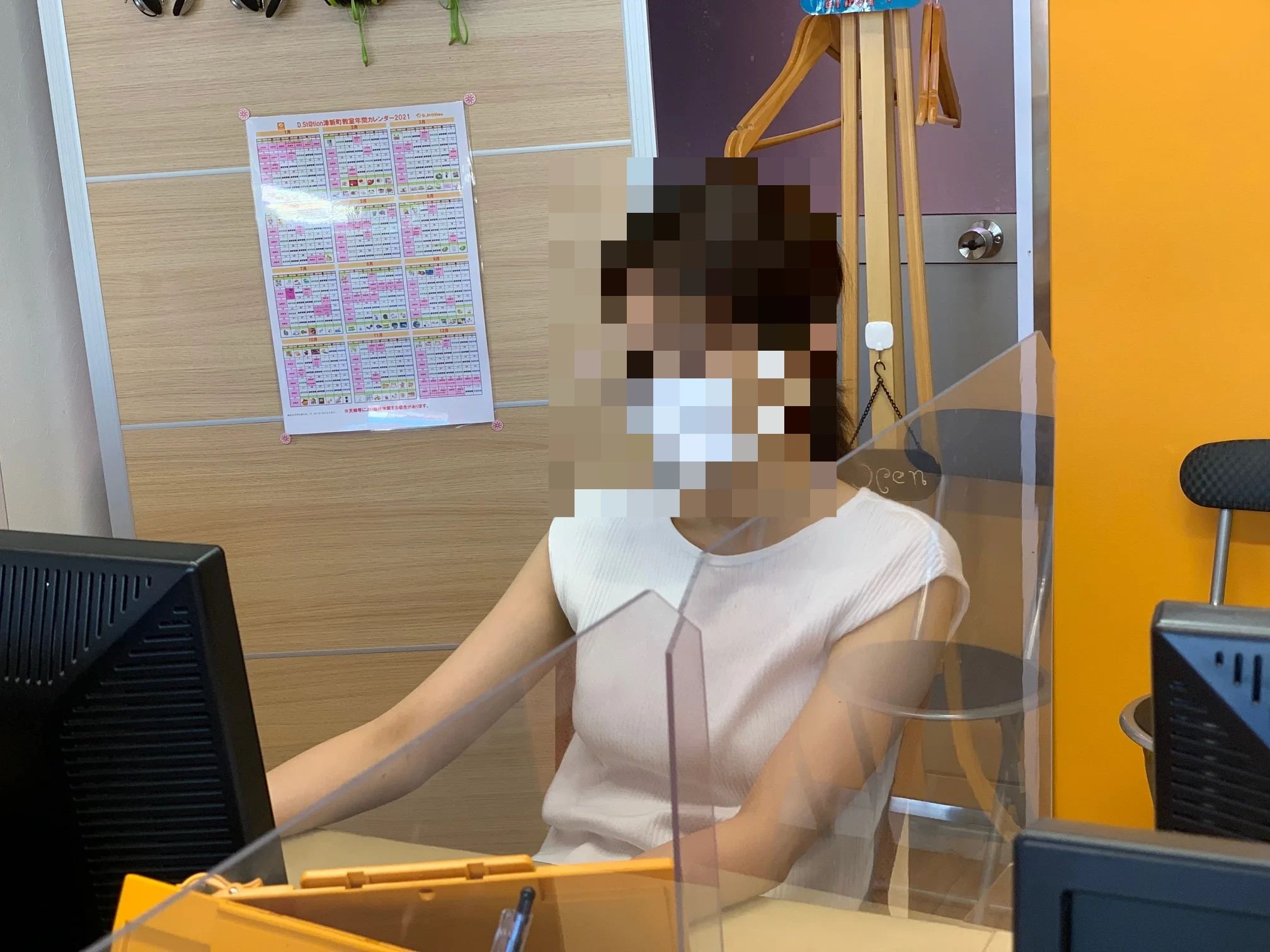 D.St@tion(ディードットステーション) プログラミング・ロボット 津新町教室のサムネイル画像 5