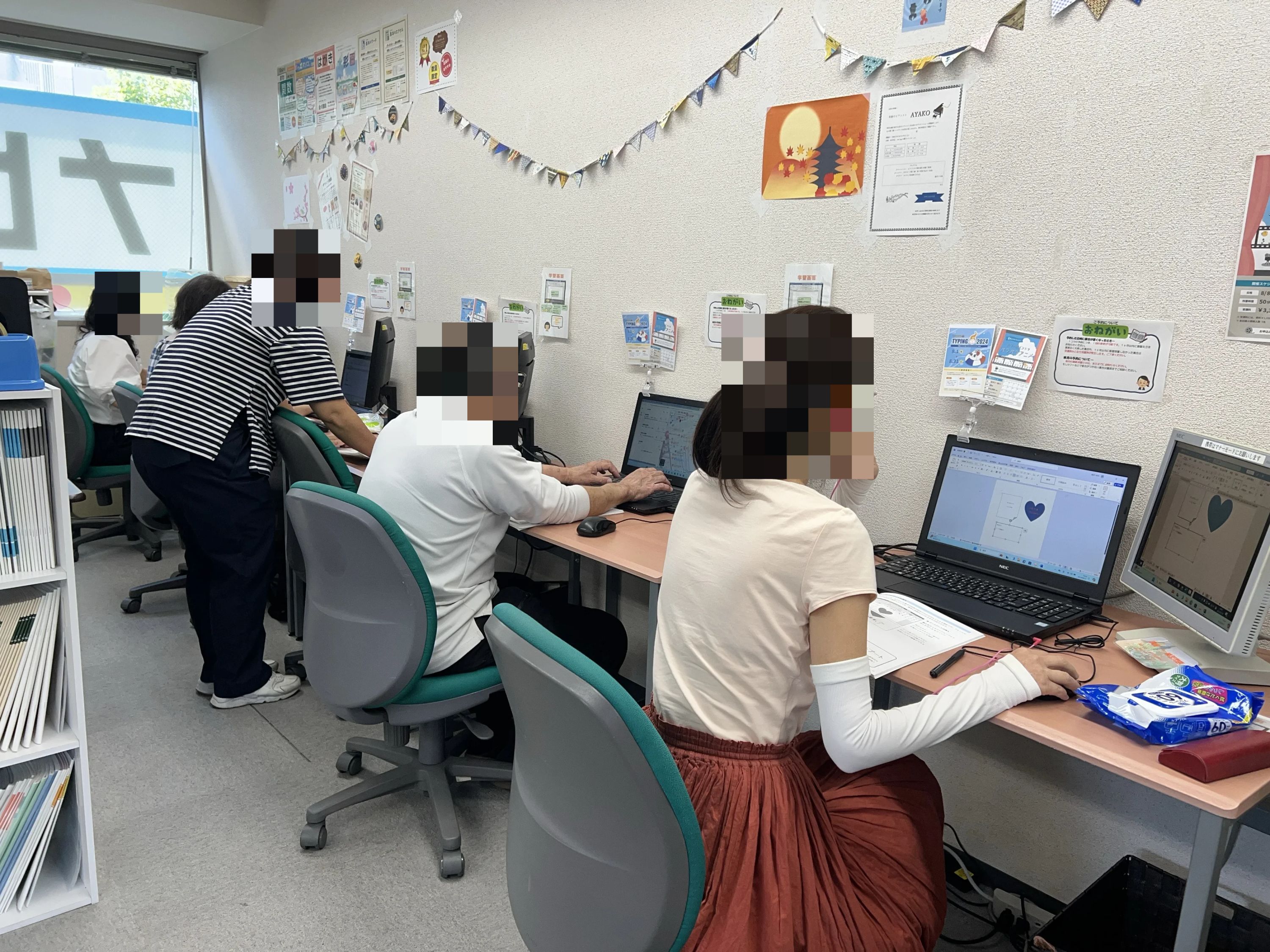 市民パソコン塾 枚方校のメイン画像