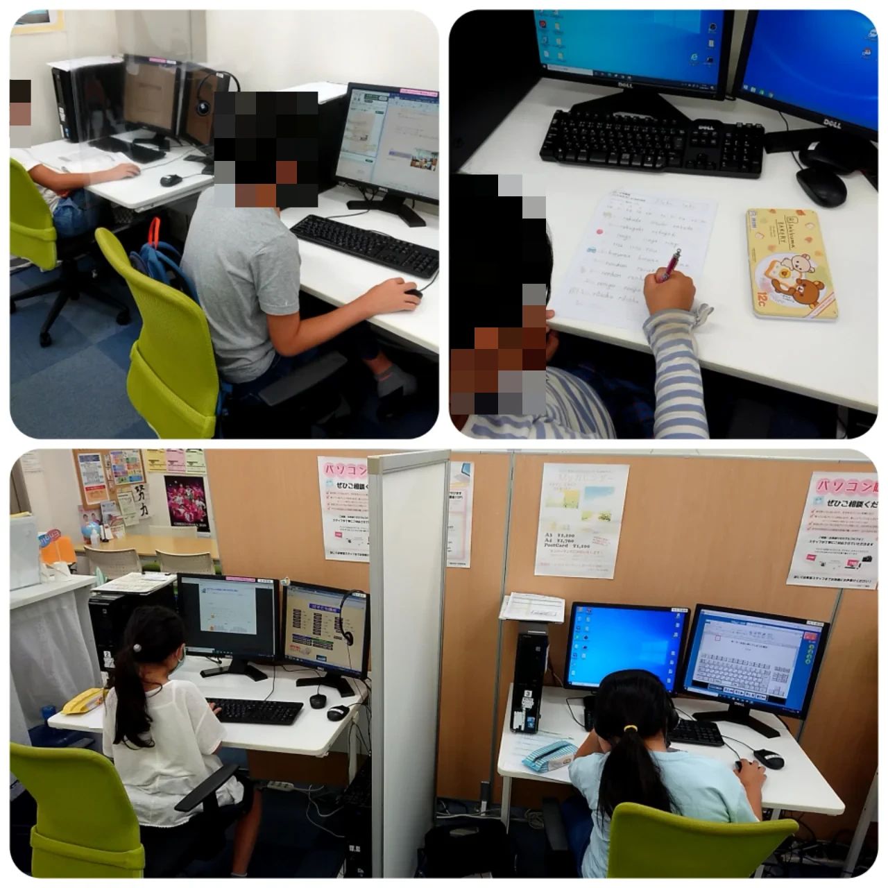 みんなのジュニアパソコン＆プログラミング教室 和泉中央駅前教室のサムネイル画像 3