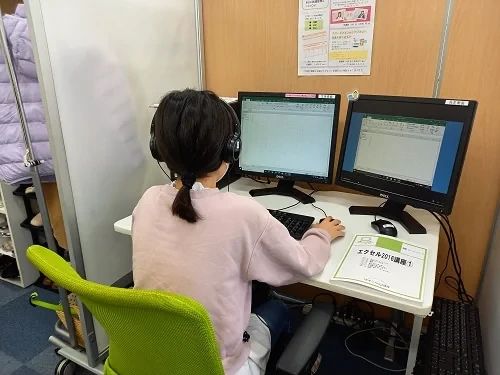 みんなのジュニアパソコン＆プログラミング教室 和泉中央駅前教室のサムネイル画像 2