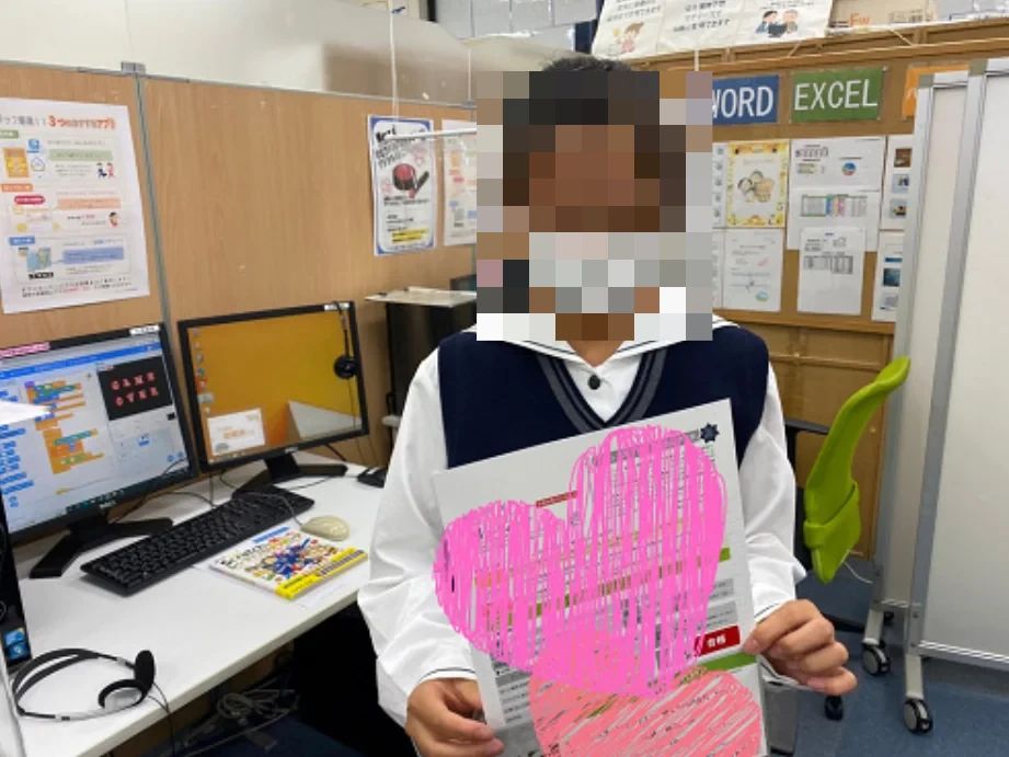 みんなのジュニアパソコン＆プログラミング教室 和泉中央駅前教室のサムネイル画像 4