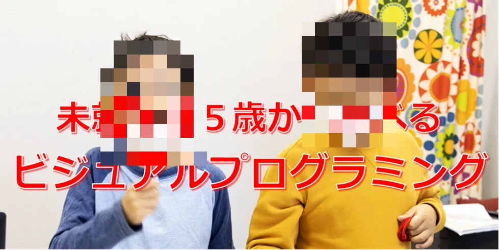 パソコン教室 Soft Garden 鶴原教室のサムネイル画像 4