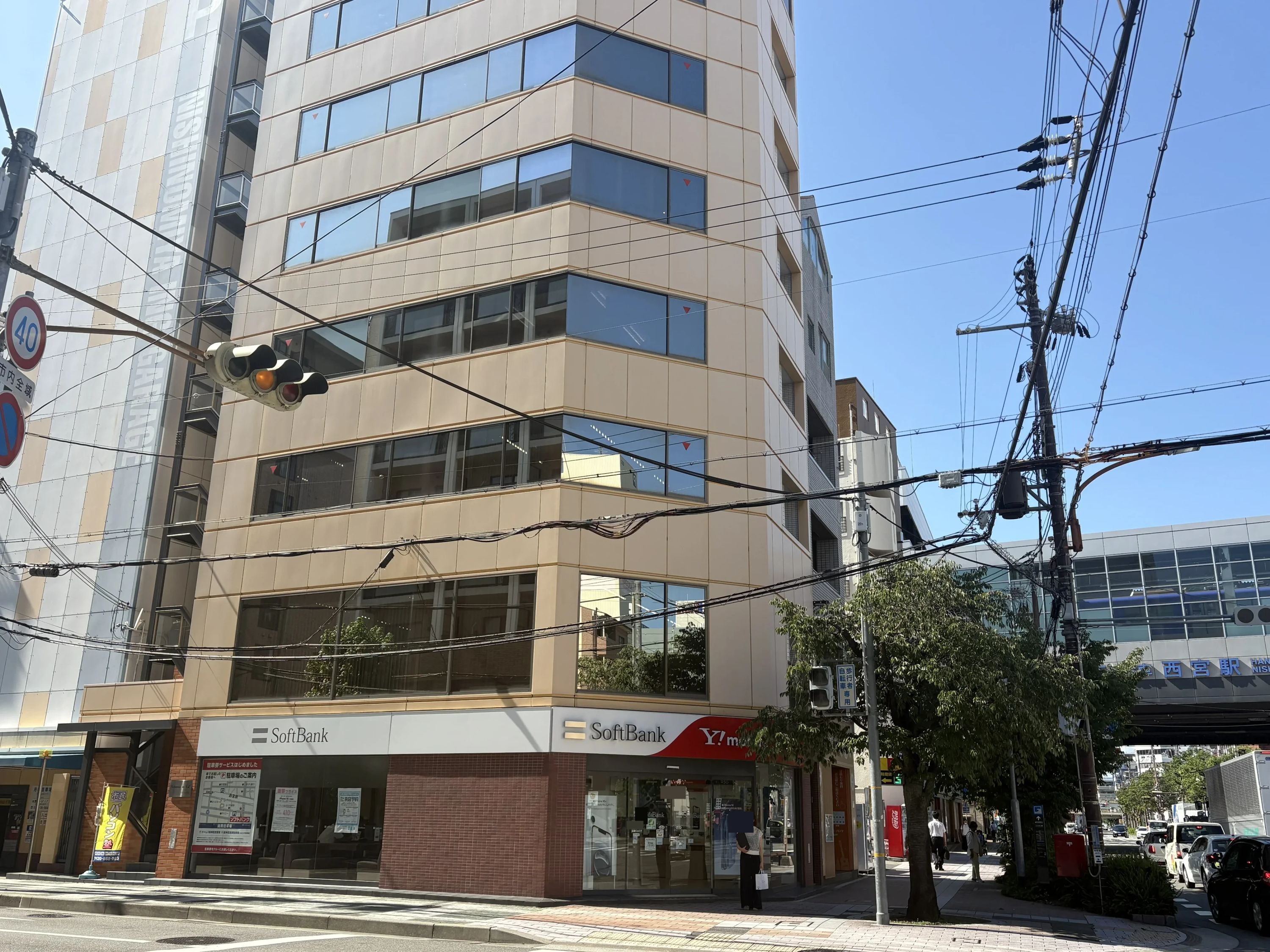 市民パソコン塾 西宮校のサムネイル画像 3