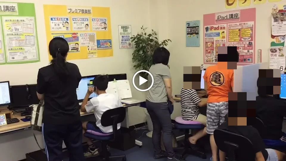 STAR Programming SCHOOL ロボット・プログラミング教室 咲ランドショッピングセンター教室のサムネイル画像 2