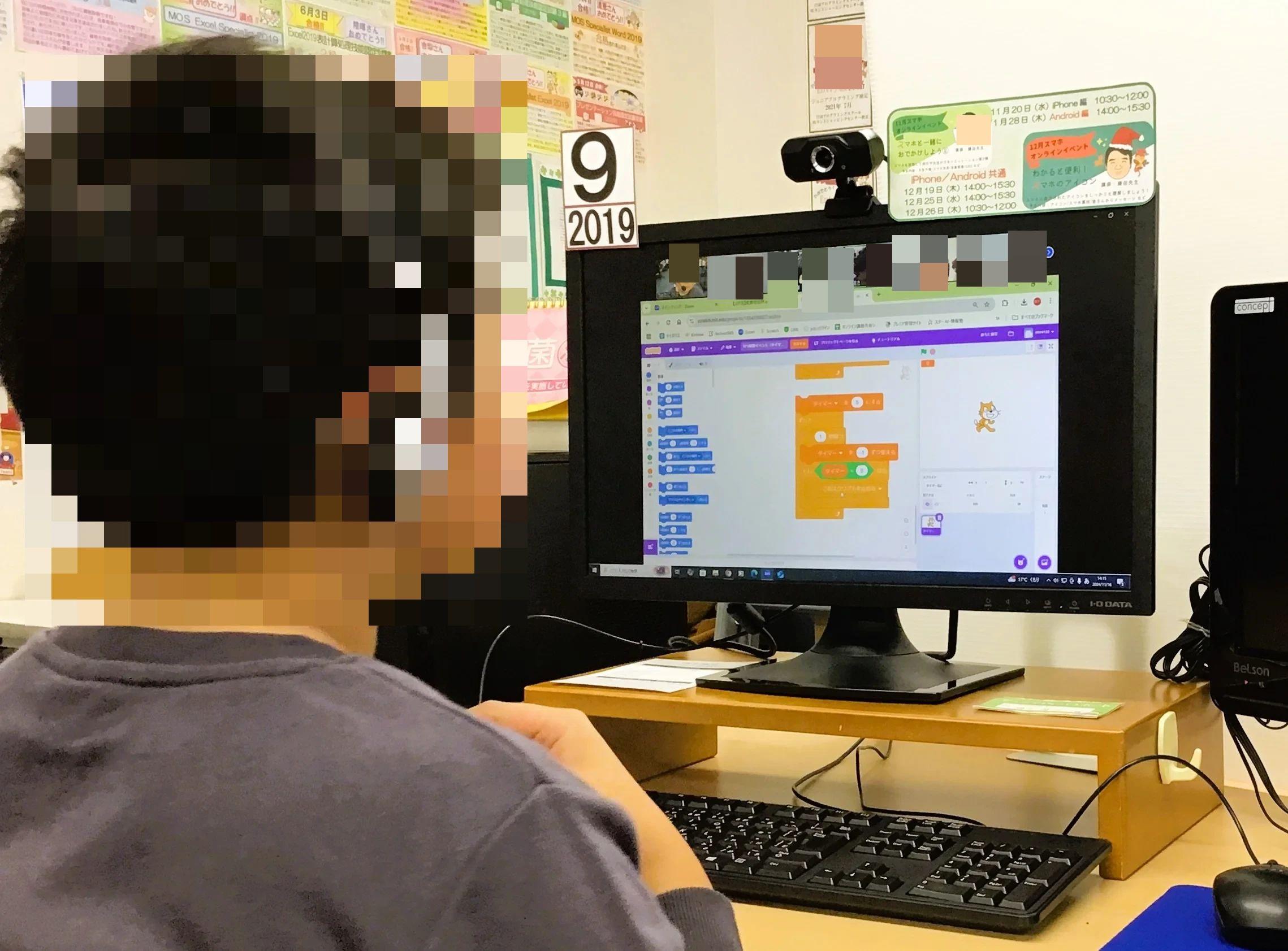 STAR Programming SCHOOL ロボット・プログラミング教室 咲ランドショッピングセンター教室のサムネイル画像 3