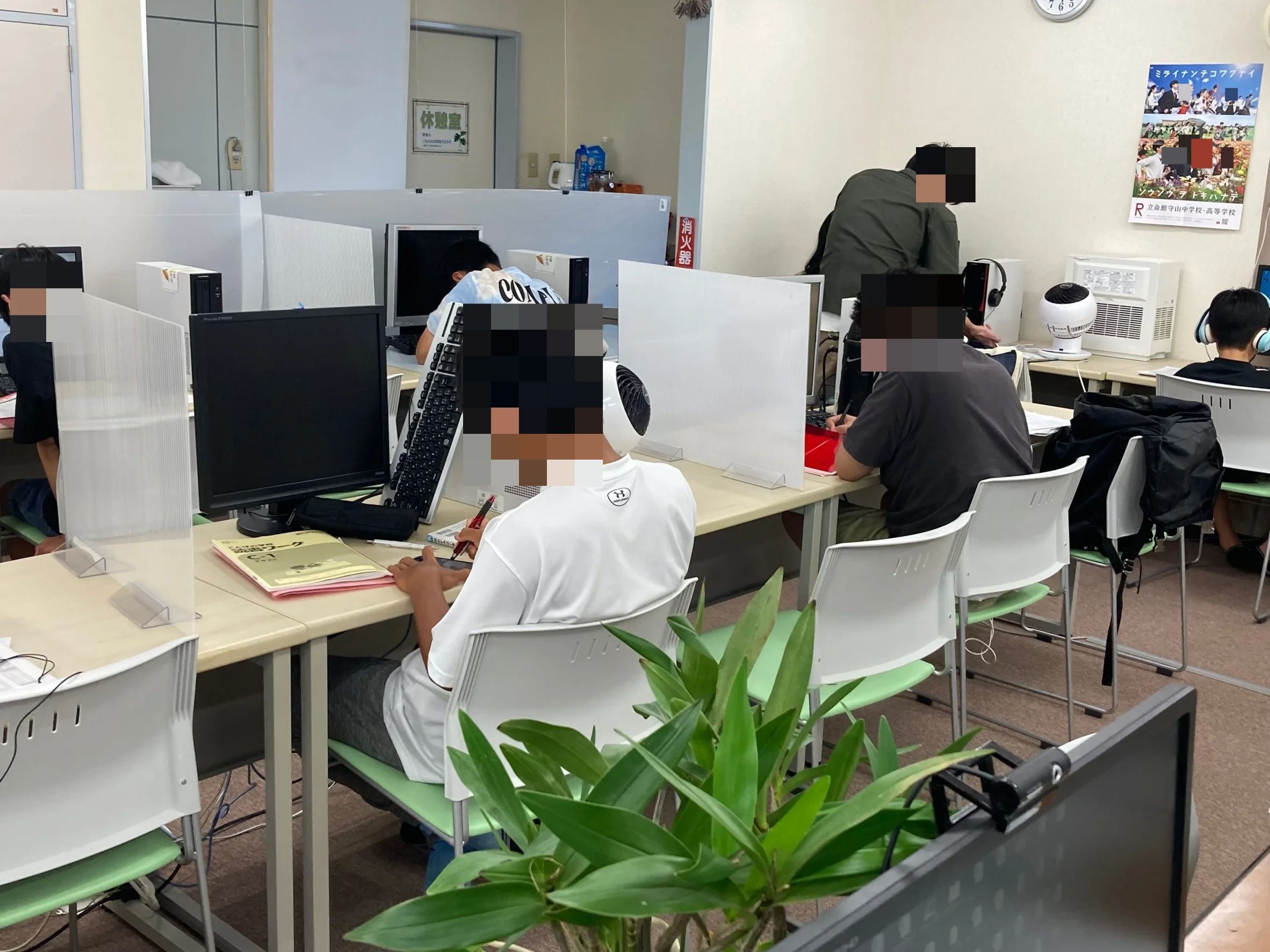 デジタネ　プログラミング教室（旧D-SCHOOL） 志祐舎 戸賀校のメイン画像