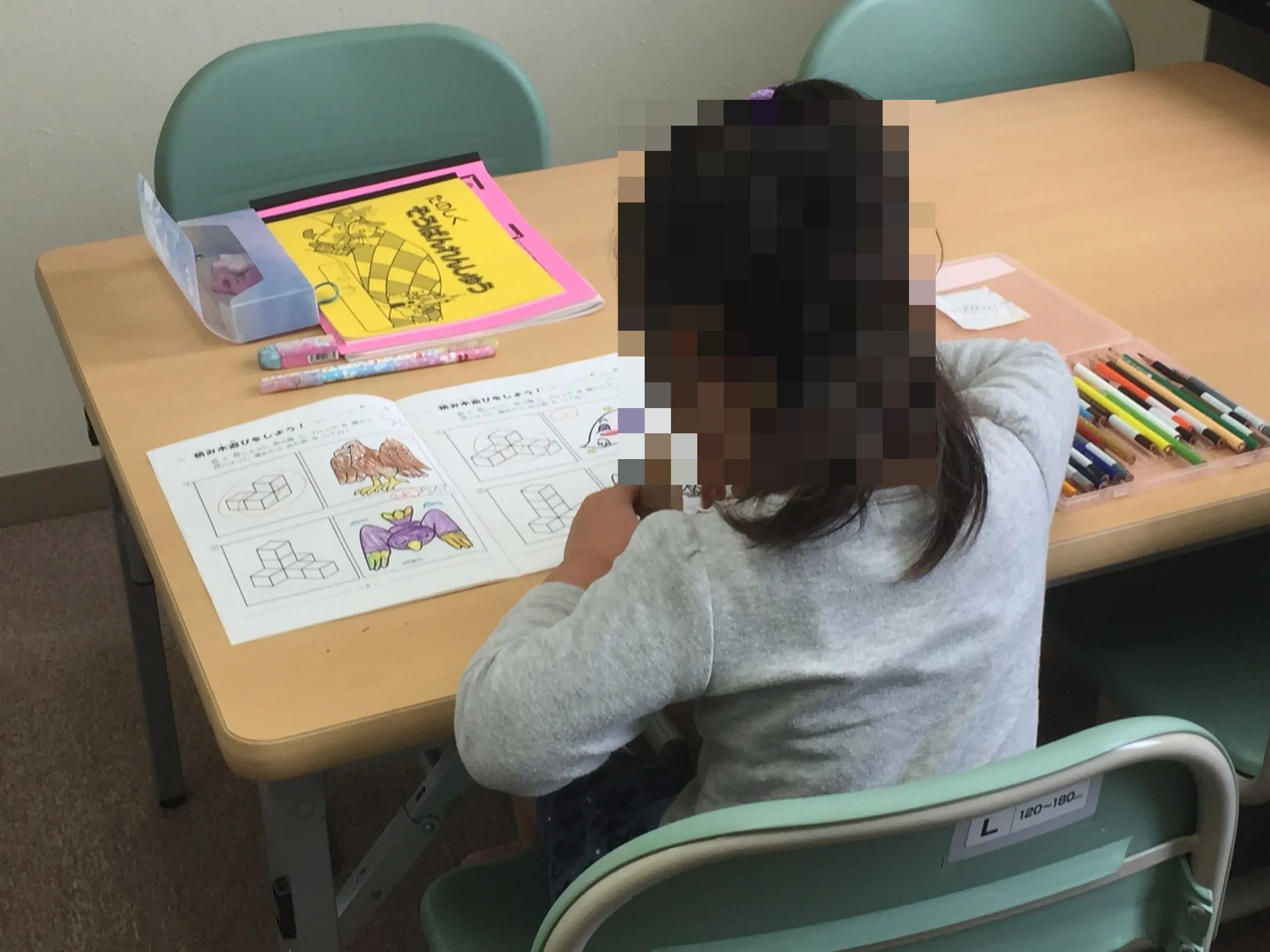 デジタネ　プログラミング教室（旧D-SCHOOL） 志祐舎 戸賀校のサムネイル画像 3