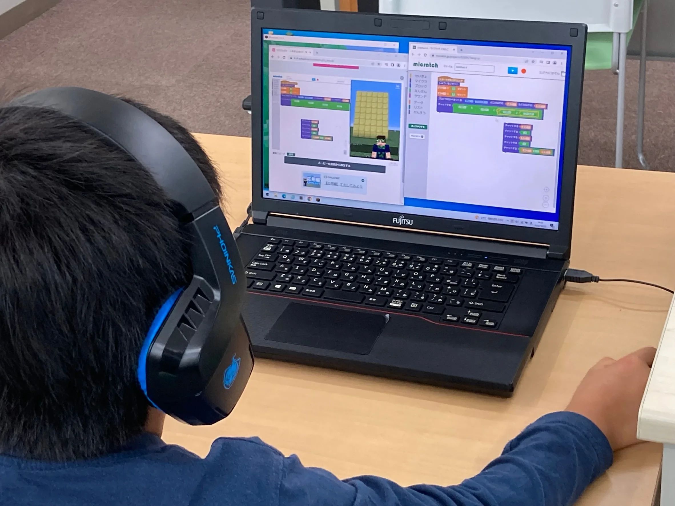 デジタネ　プログラミング教室（旧D-SCHOOL） 志祐舎 戸賀校のサムネイル画像 2