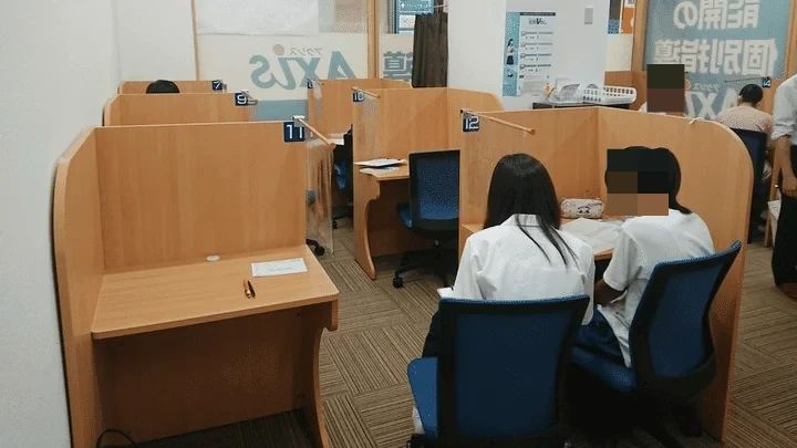 個別指導Axis(アクシス) ロボット・プログラミング教室 栗東校のメイン画像