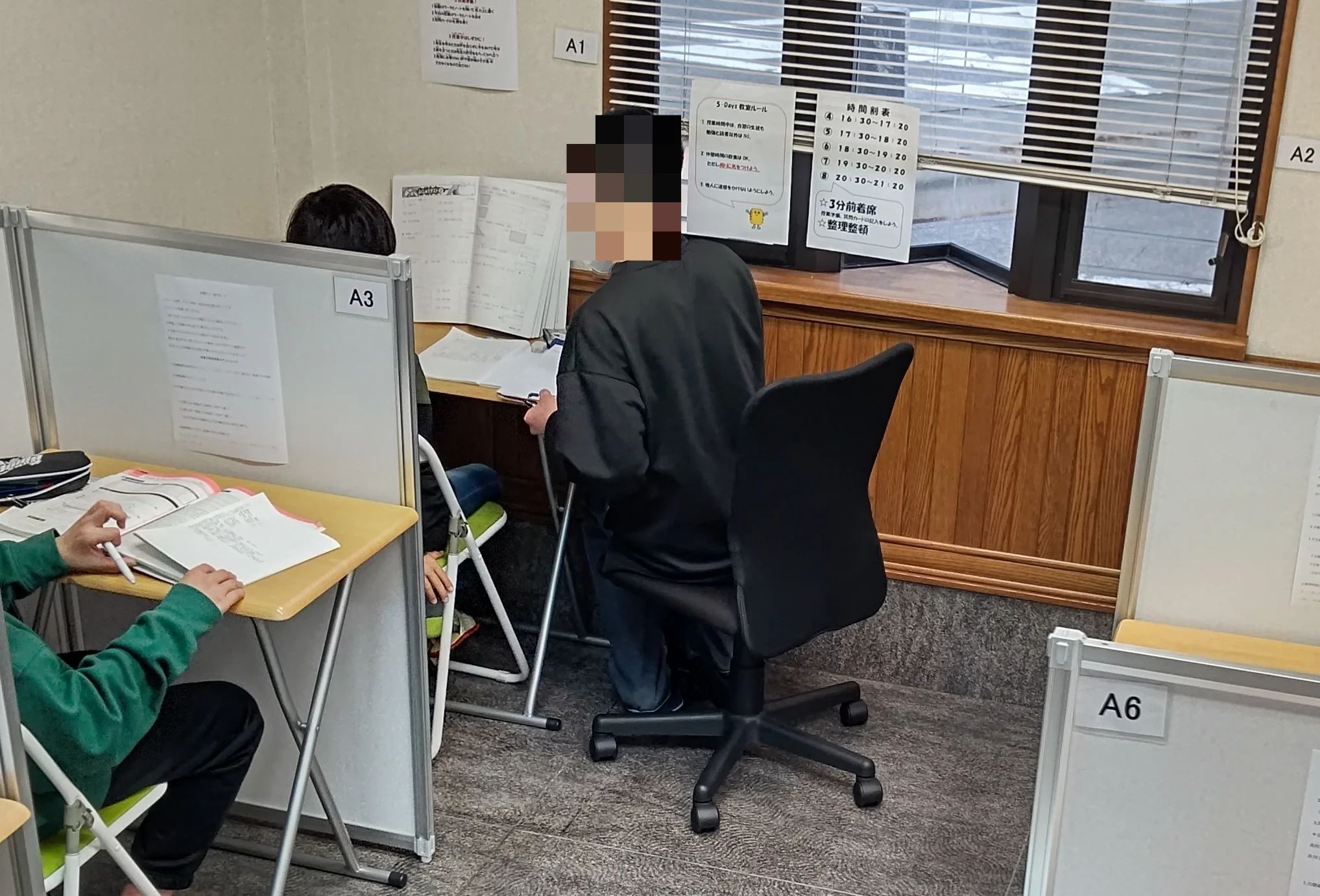 QUREOプログラミング教室 スタディファイブ東富井校のサムネイル画像 3