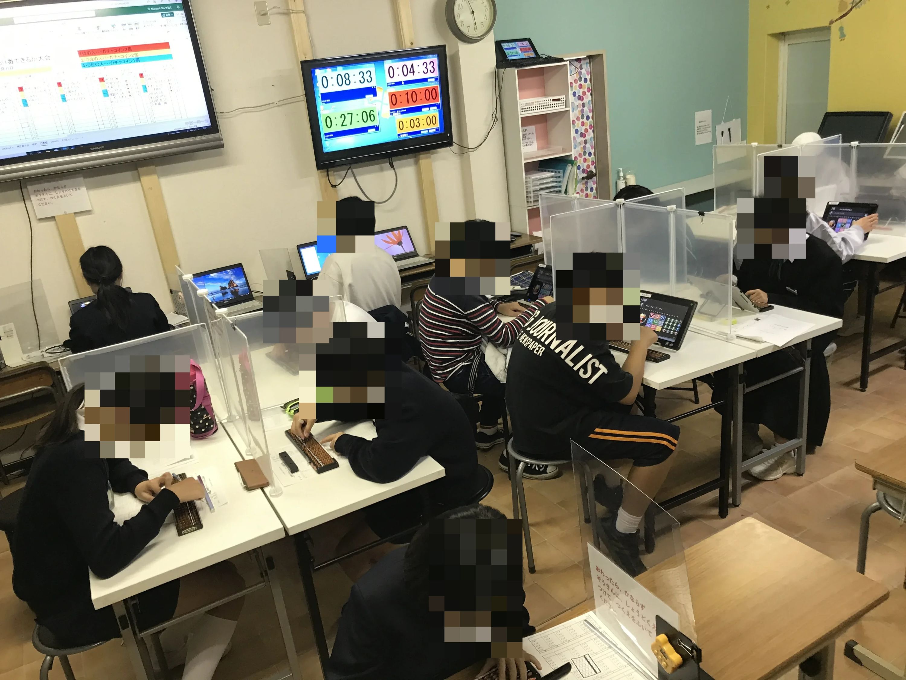 池野内そろばんこうひつ教室 ロボット・プログラミング教室 八本松教室のサムネイル画像 2