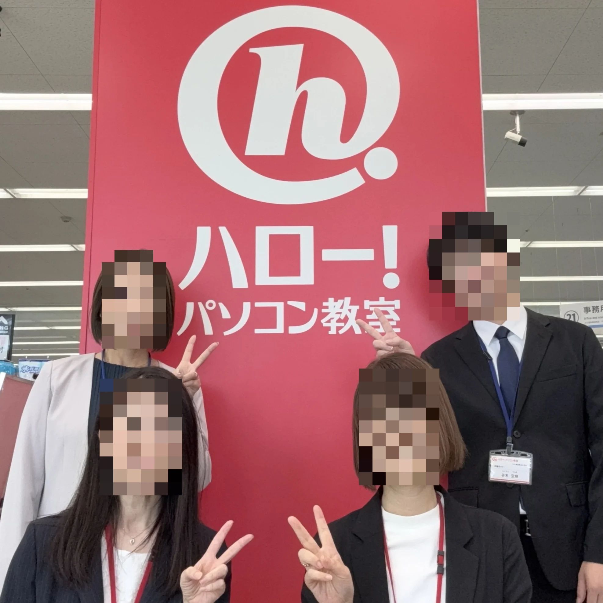 ハロー！パソコン教室 ロボット・プログラミング教室 ベスト電器高知本店校のメイン画像