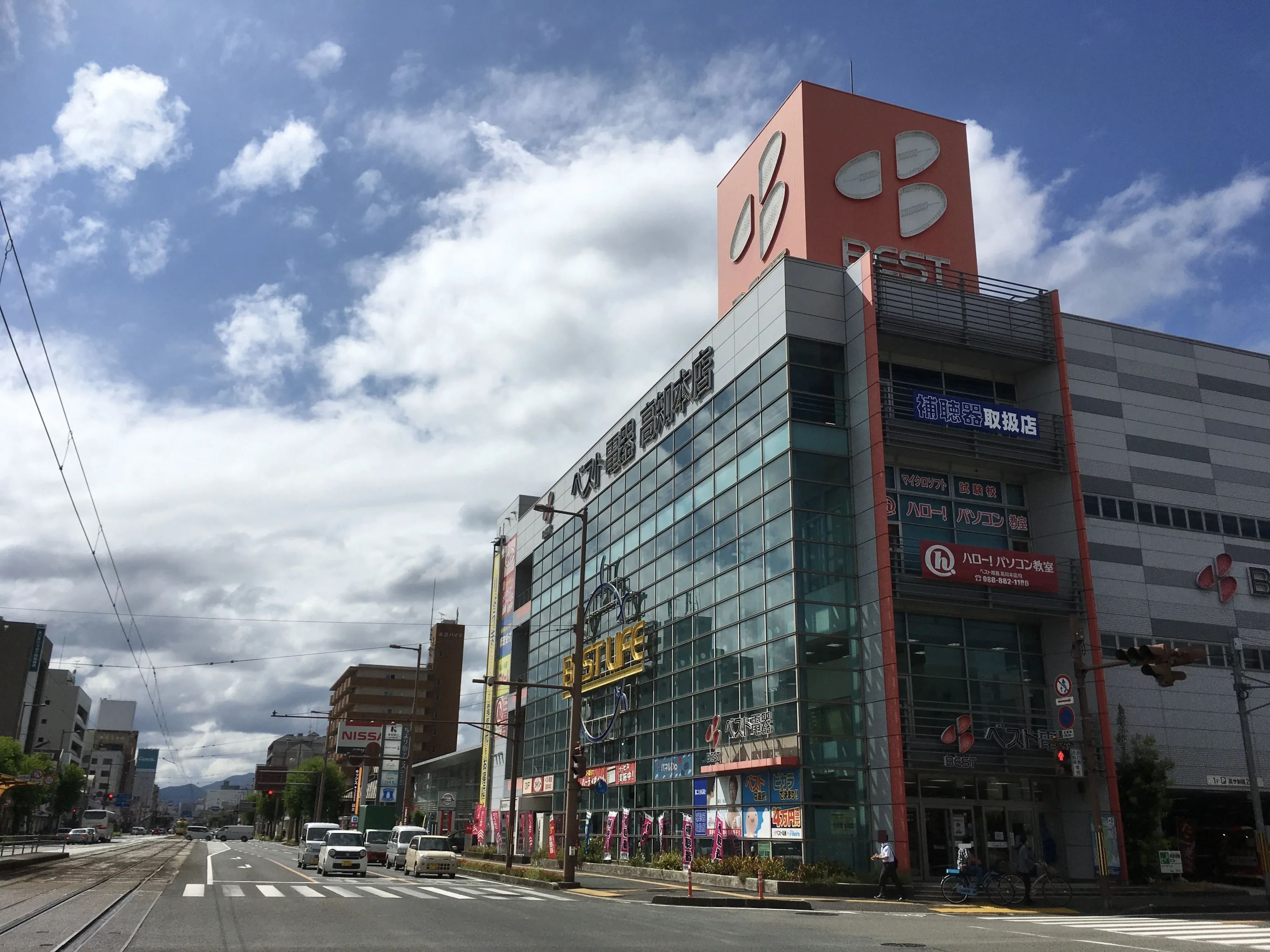 ハロー！パソコン教室 ロボット・プログラミング教室 ベスト電器高知本店校のサムネイル画像 2