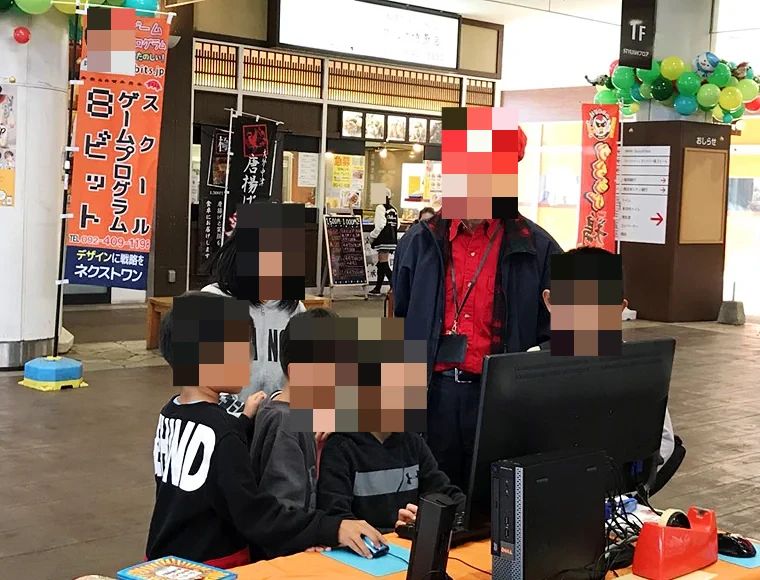 ８ビットゲームプログラムスクール ロボット・プログラミング教室 東那珂のメイン画像