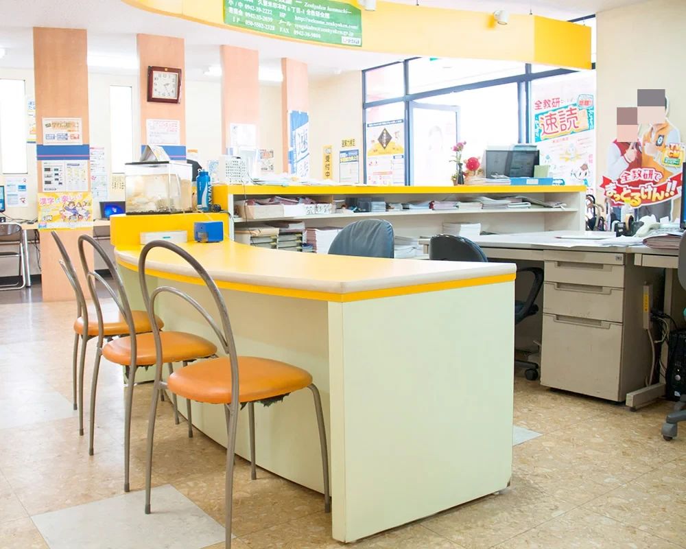 全教研 ロボット・プログラミング教室 本町教室のサムネイル画像 3