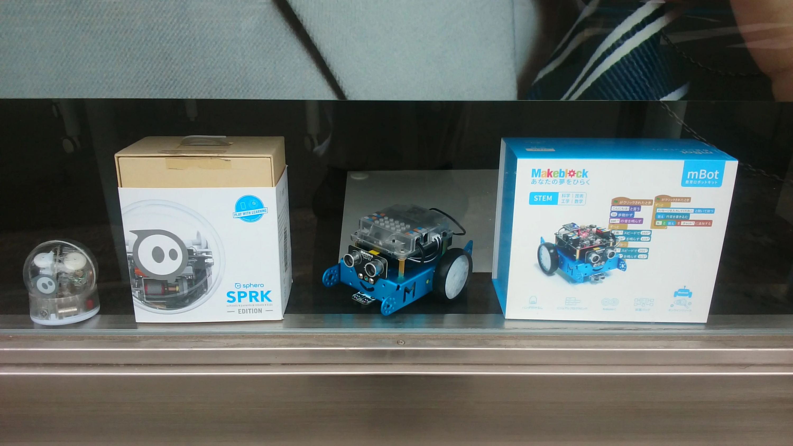 iTeen ロボット・プログラミング教室 熊本大江校のサムネイル画像 4