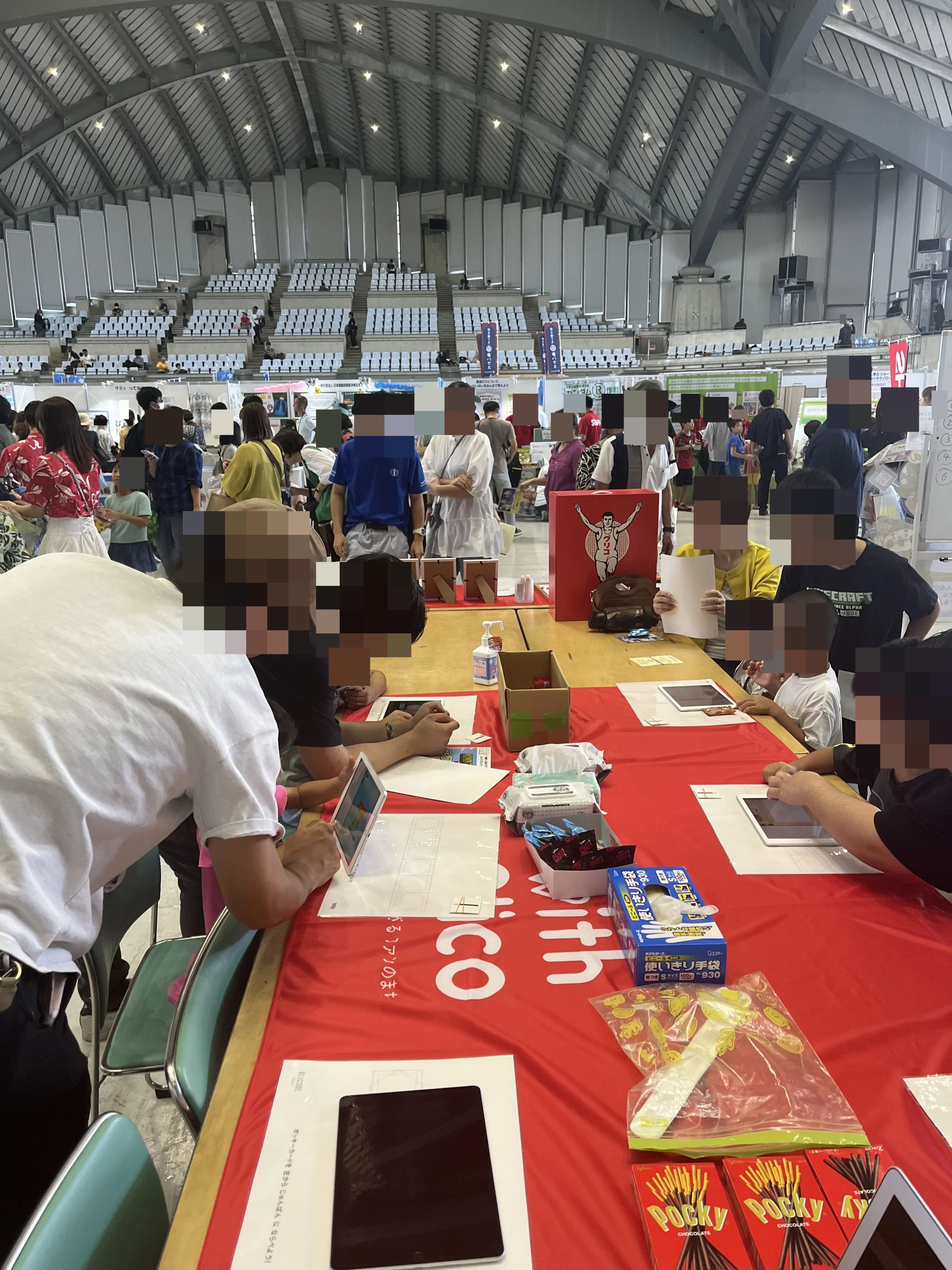 KidZ8 ロボット・プログラミング教室 那覇小禄教室のサムネイル画像 4