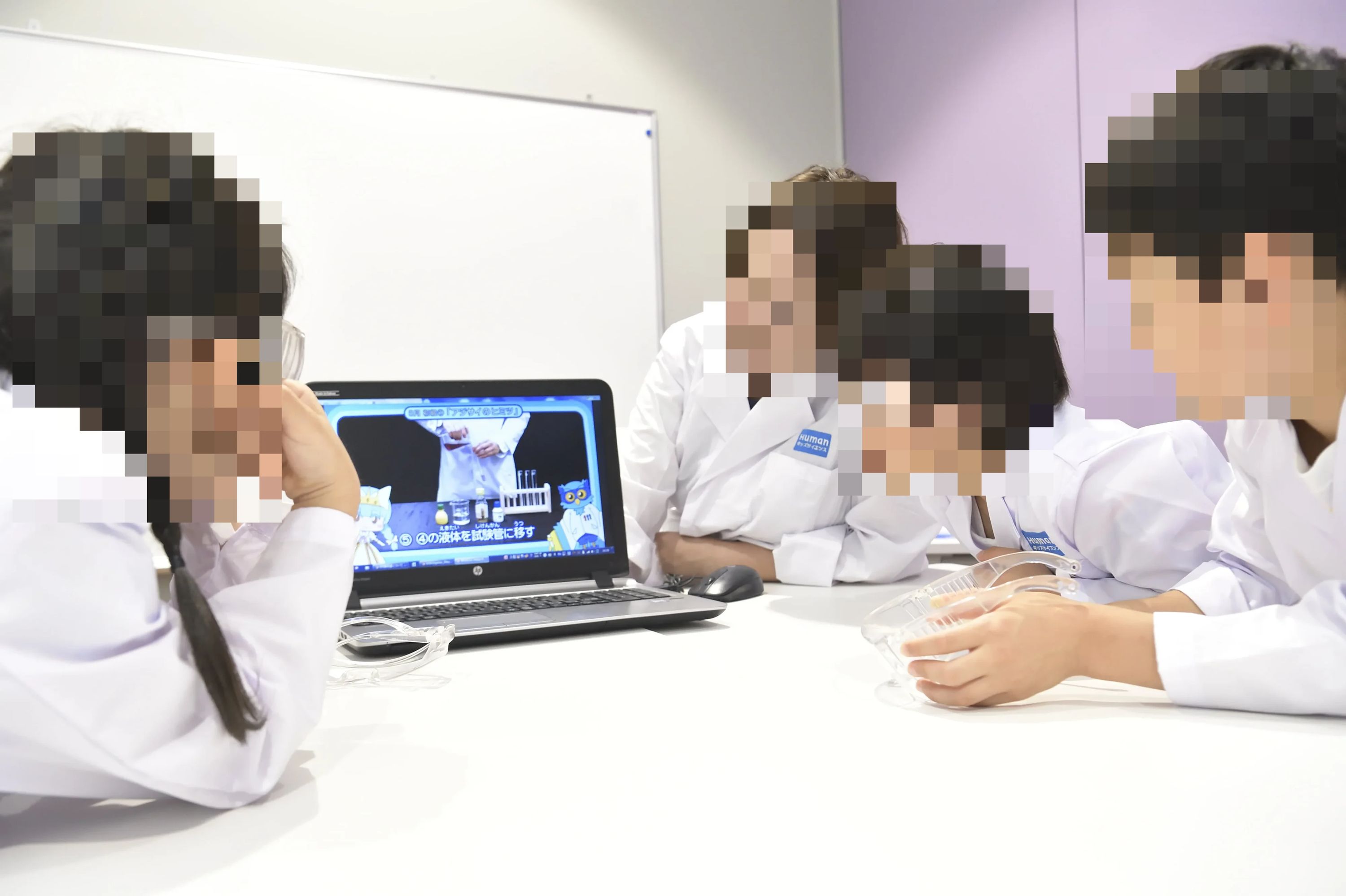 ヒューマンアカデミー サイエンスゲーツ 三鷹牟礼教室のサムネイル画像 5