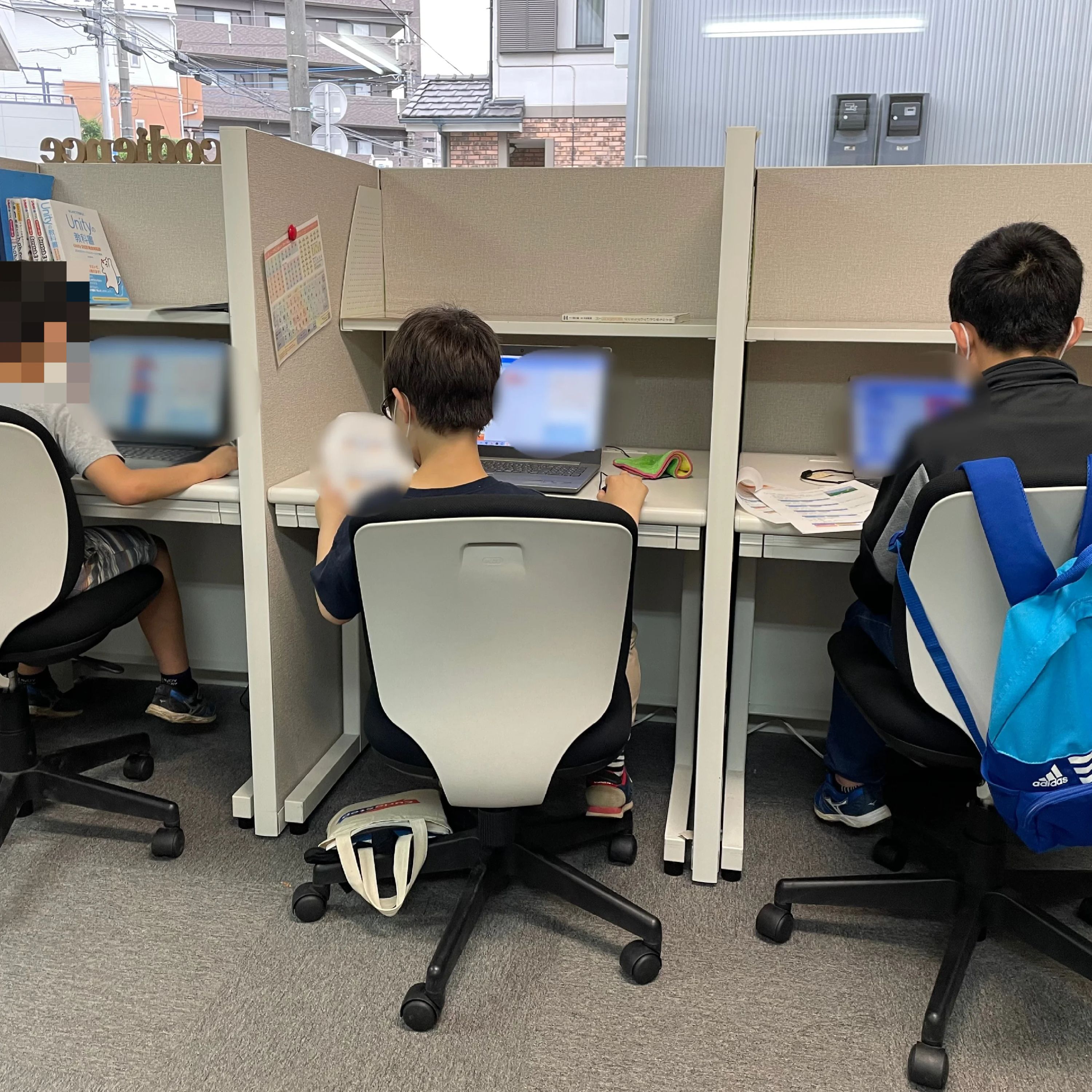 codience 科学教室 川越教室のサムネイル画像 2