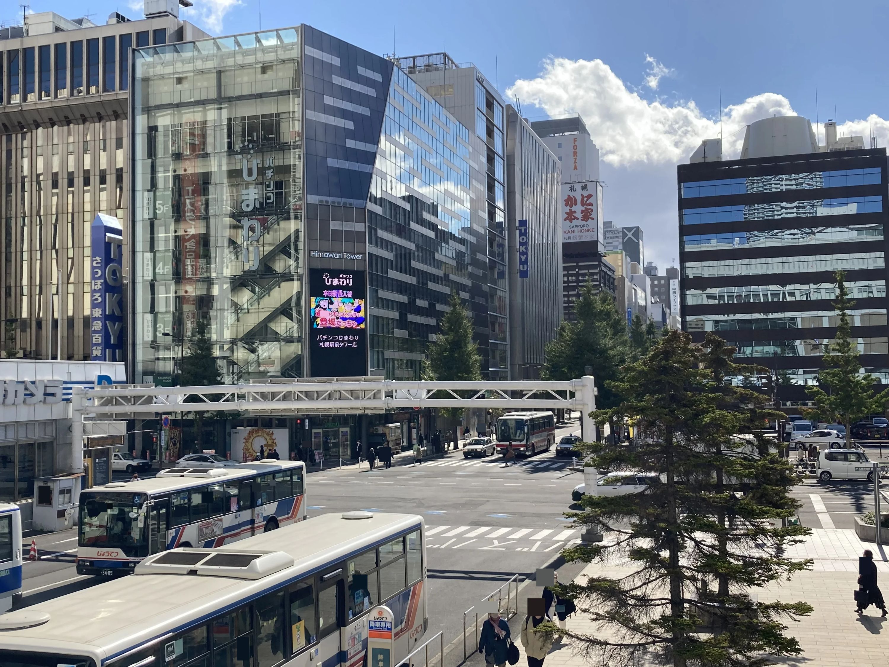 Winスクール パソコン 札幌駅前校のメイン画像