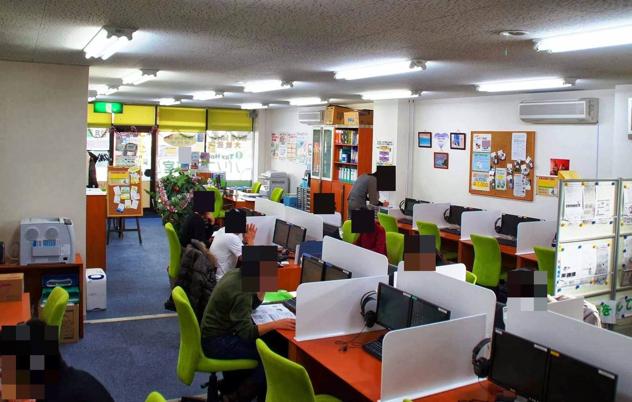 エフアンドエムパソコン教室 北久里浜店のサムネイル画像 4