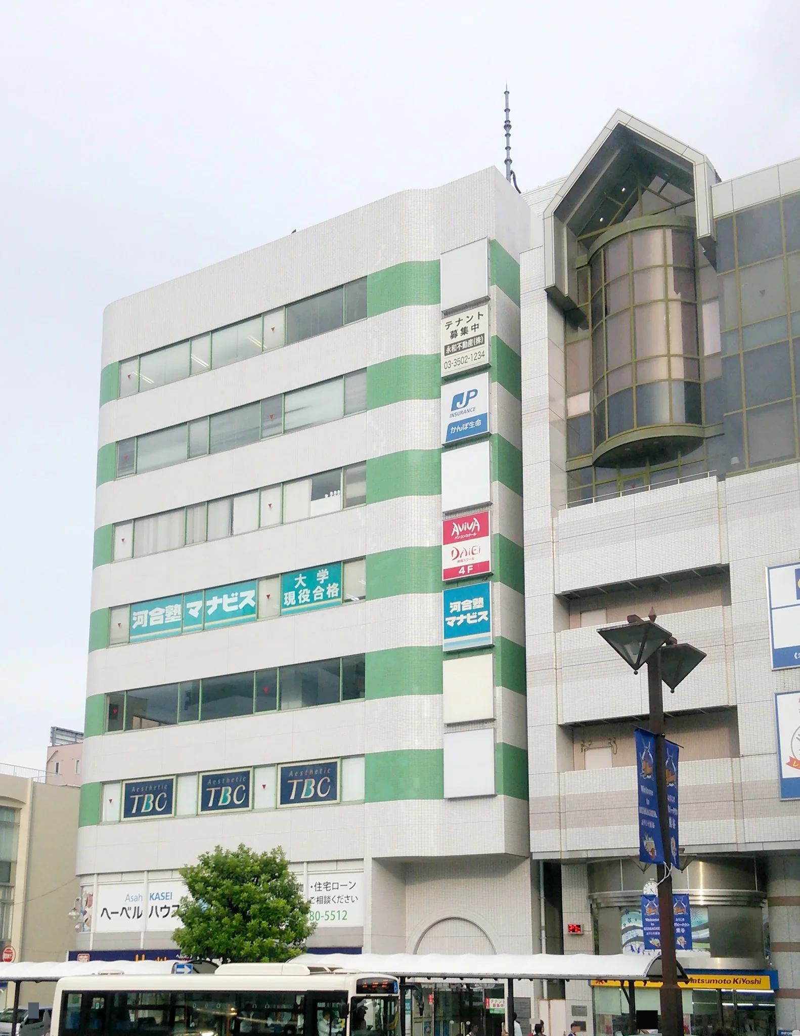 パソコン教室アビバ 熊谷校のメイン画像