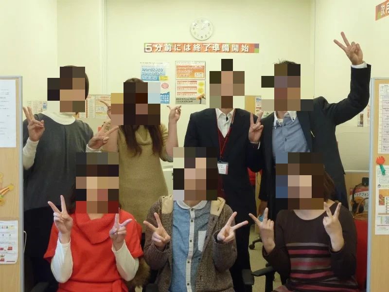 ハロー！パソコン教室 イオンタウン新船橋校のサムネイル画像 4