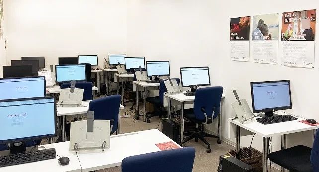 パソコン教室アビバ 宇都宮ベルモール校のサムネイル画像 2