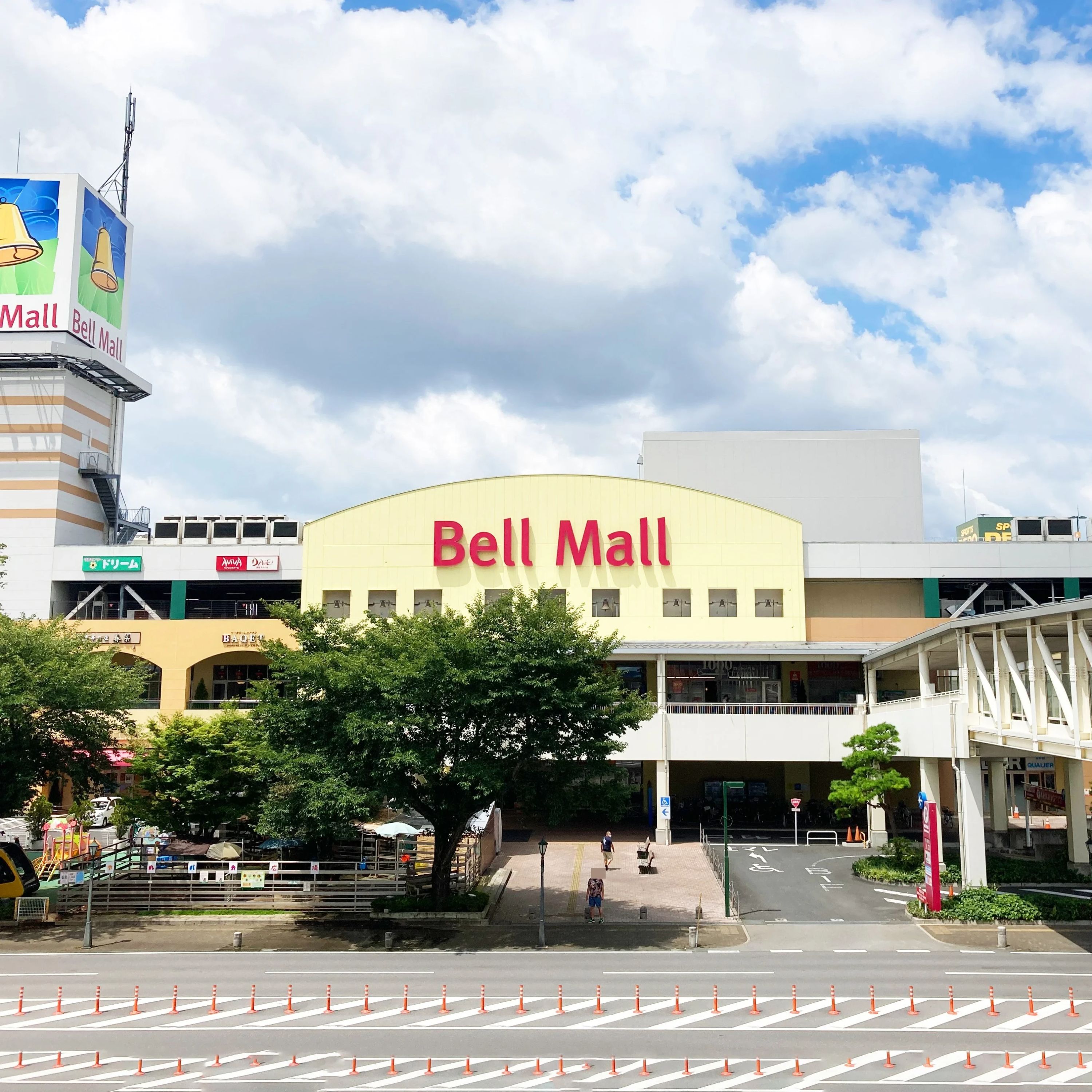 パソコン教室アビバ 宇都宮ベルモール校のサムネイル画像 4