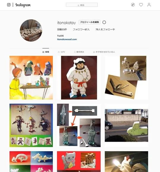 パソコン・スマホ・タブレット教室ぱれっと 箕郷教室のサムネイル画像 5