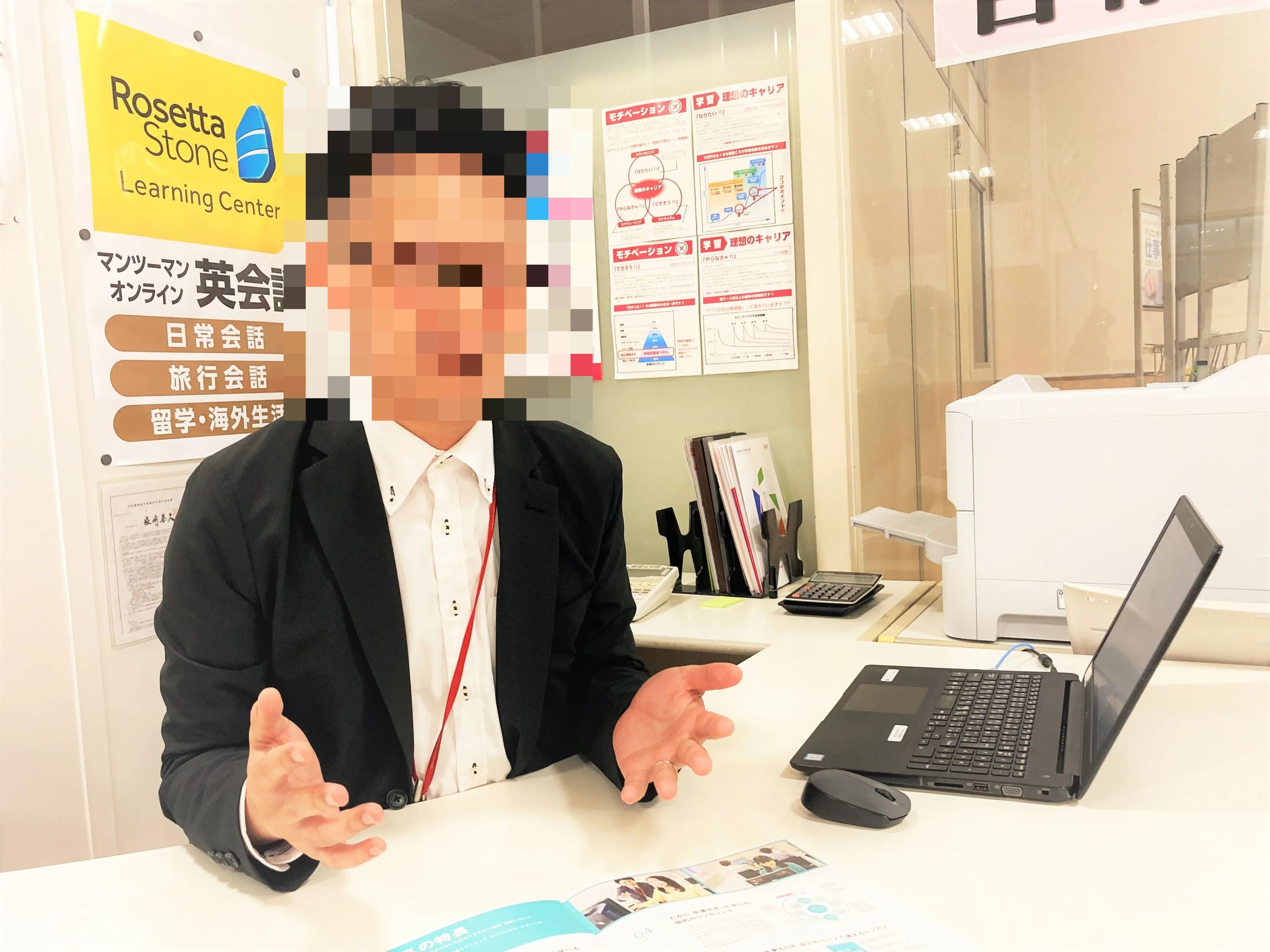 パソコン教室アビバ Lpa福井校のサムネイル画像 4